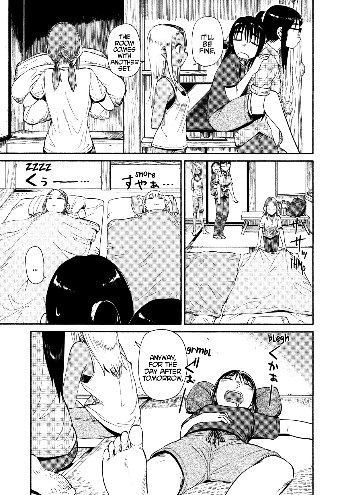 Afterschool Embankment Journal chapter 48 page 24