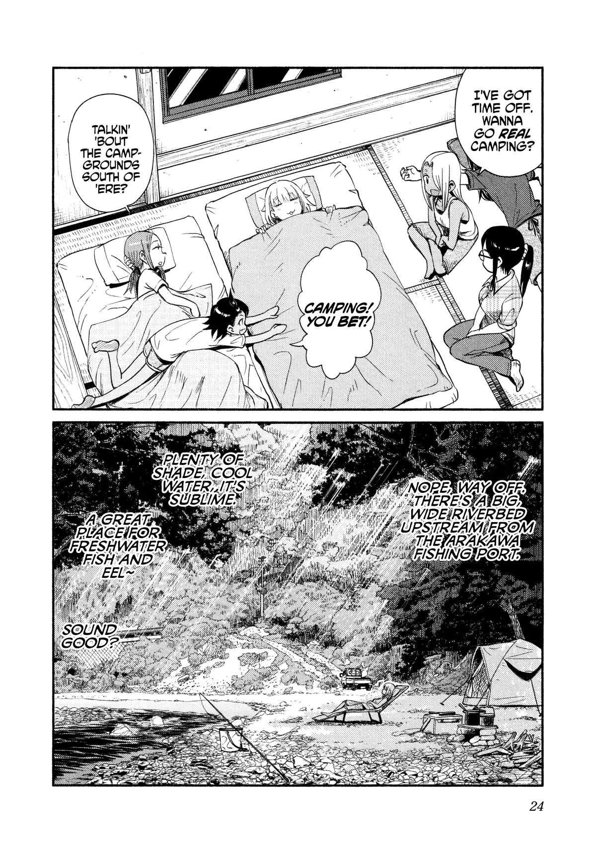 Afterschool Embankment Journal chapter 48 page 25
