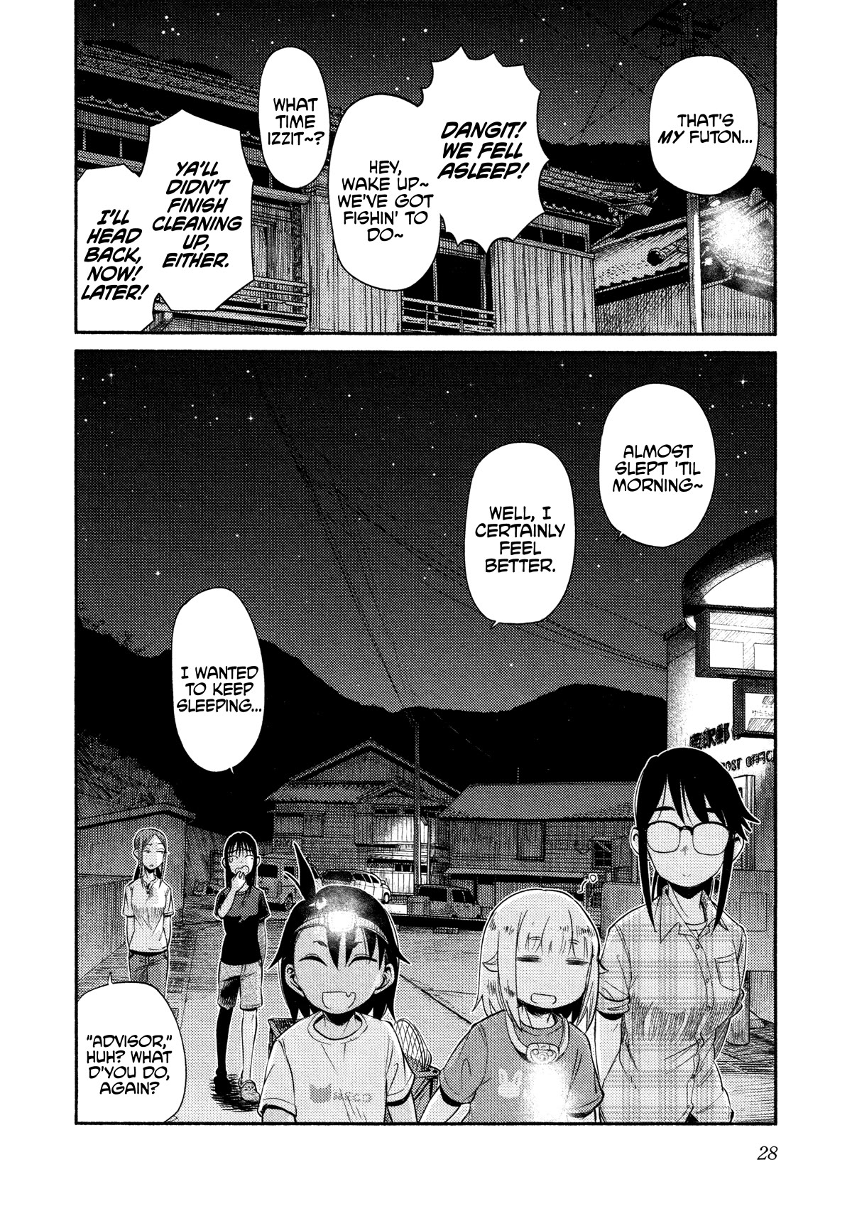 Afterschool Embankment Journal chapter 48 page 29