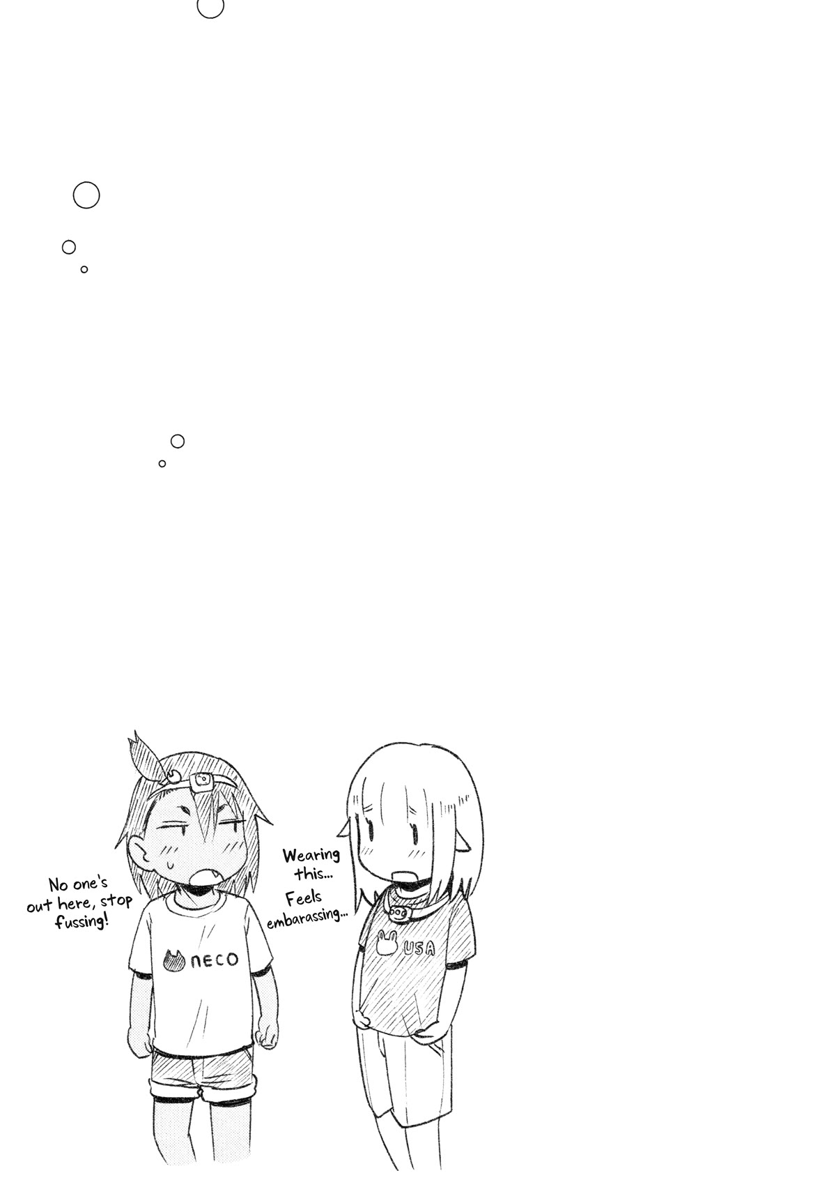 Afterschool Embankment Journal chapter 48 page 32