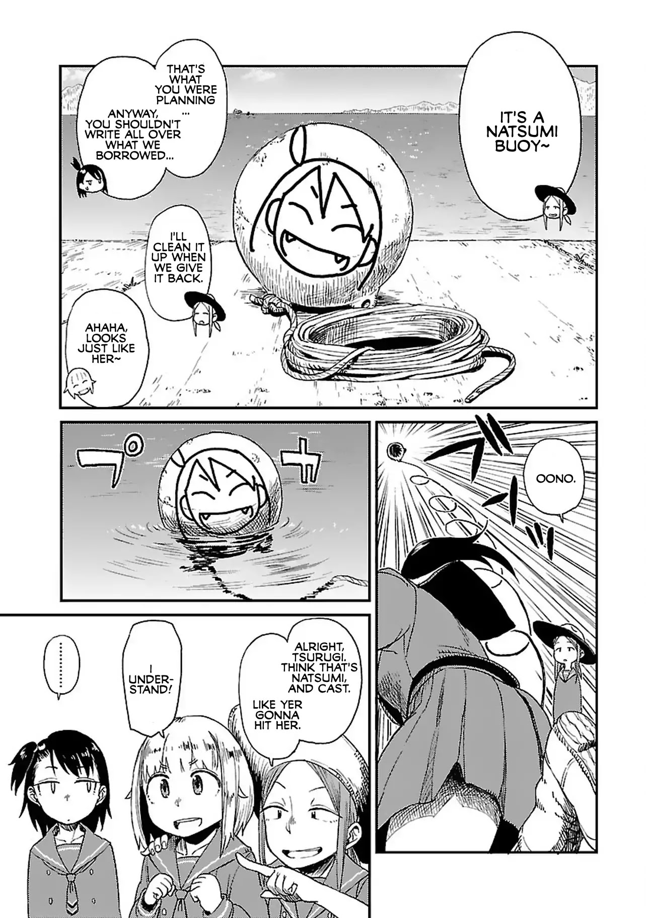 Afterschool Embankment Journal chapter 5 page 16