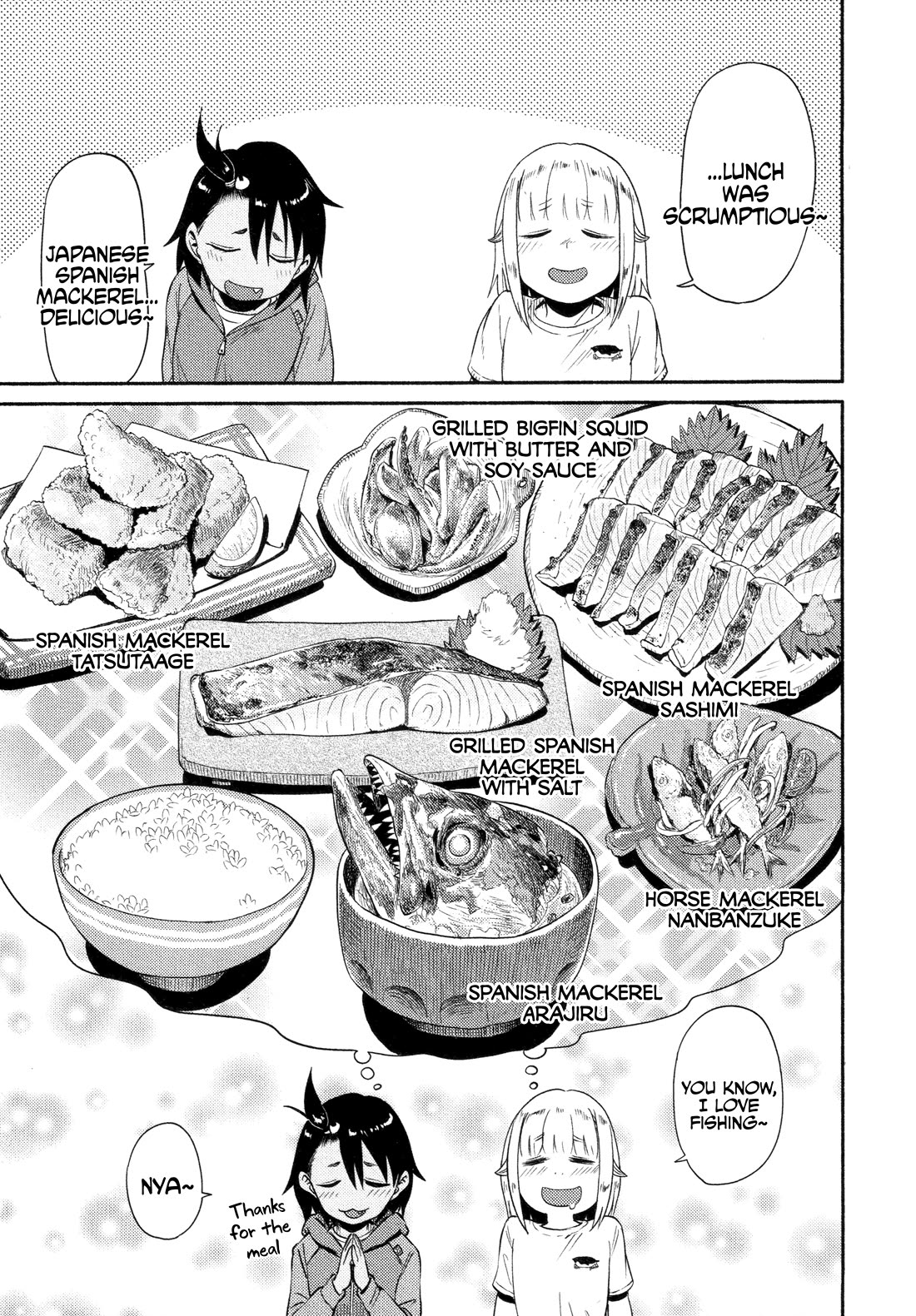 Afterschool Embankment Journal chapter 52 page 19