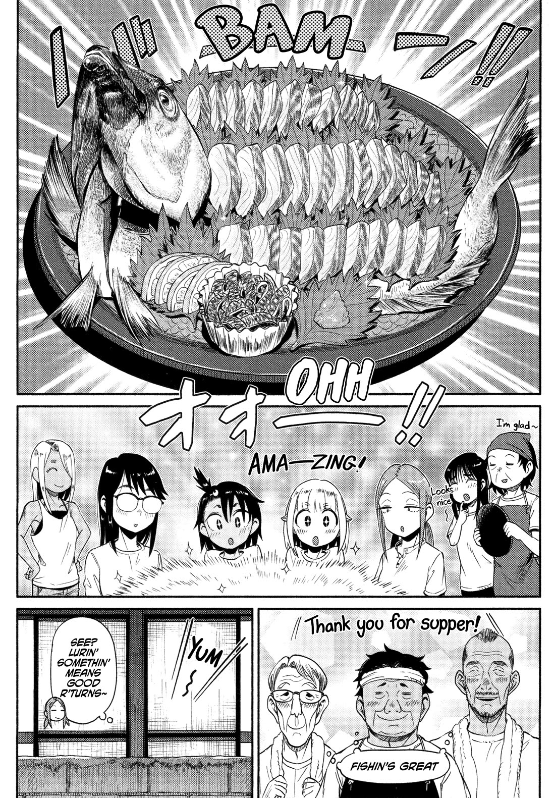 Afterschool Embankment Journal chapter 52 page 24