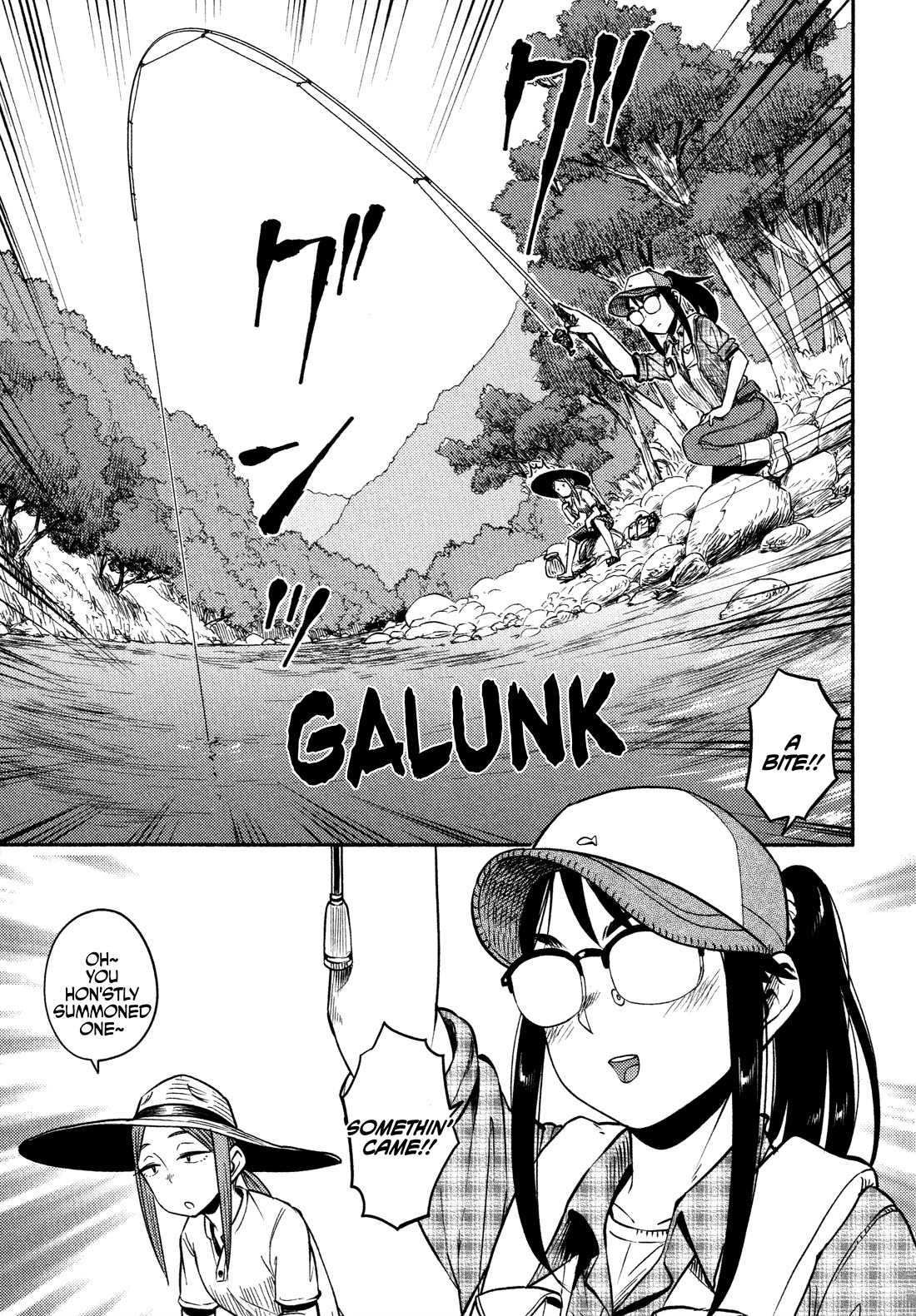 Afterschool Embankment Journal chapter 55 page 17