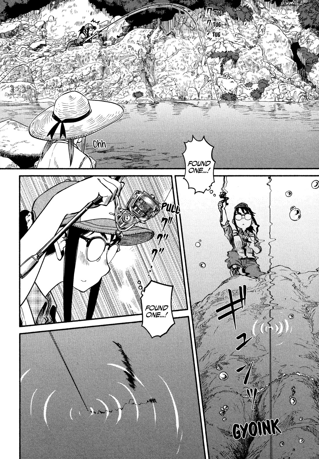 Afterschool Embankment Journal chapter 55 page 22