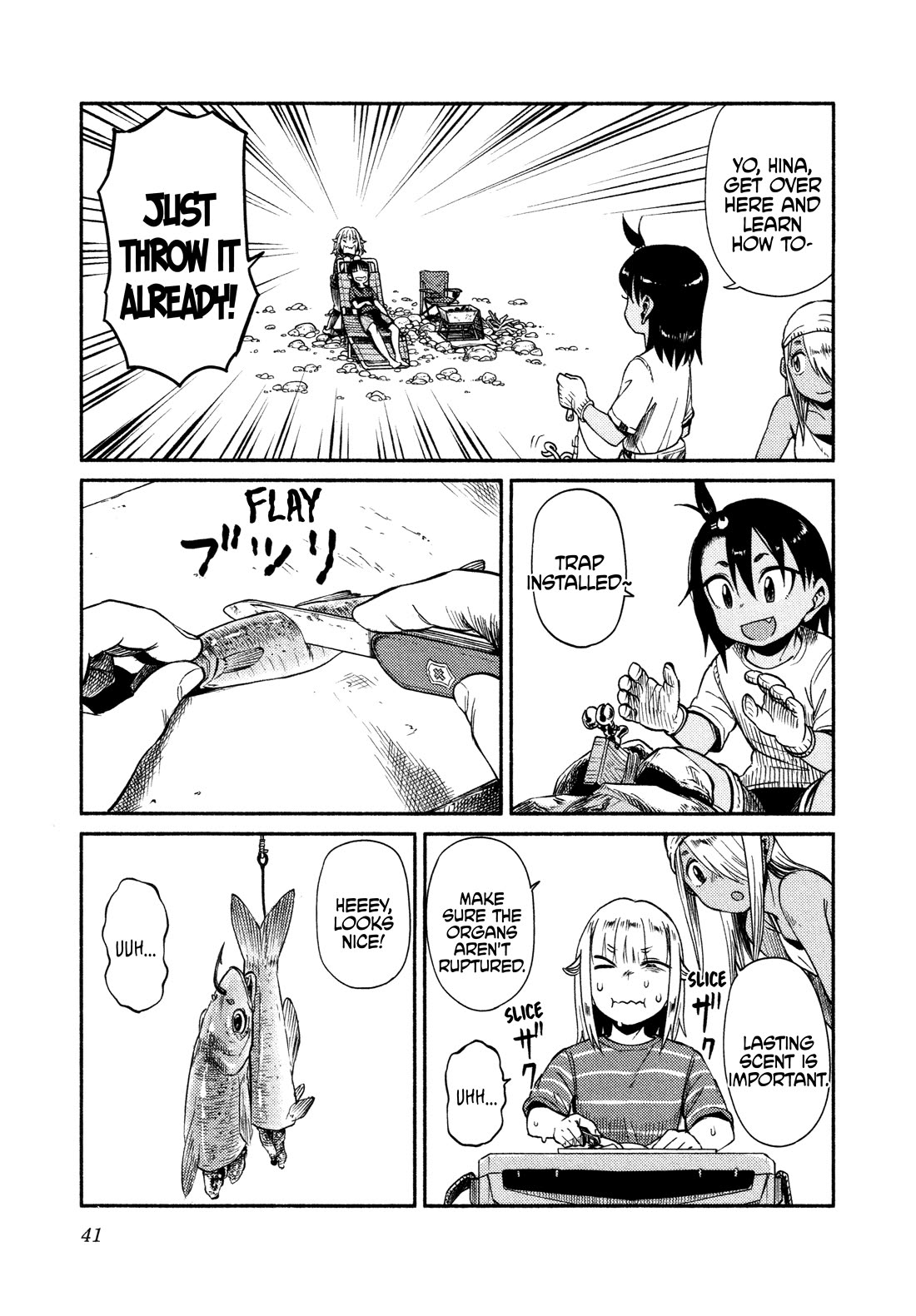 Afterschool Embankment Journal chapter 55 page 9