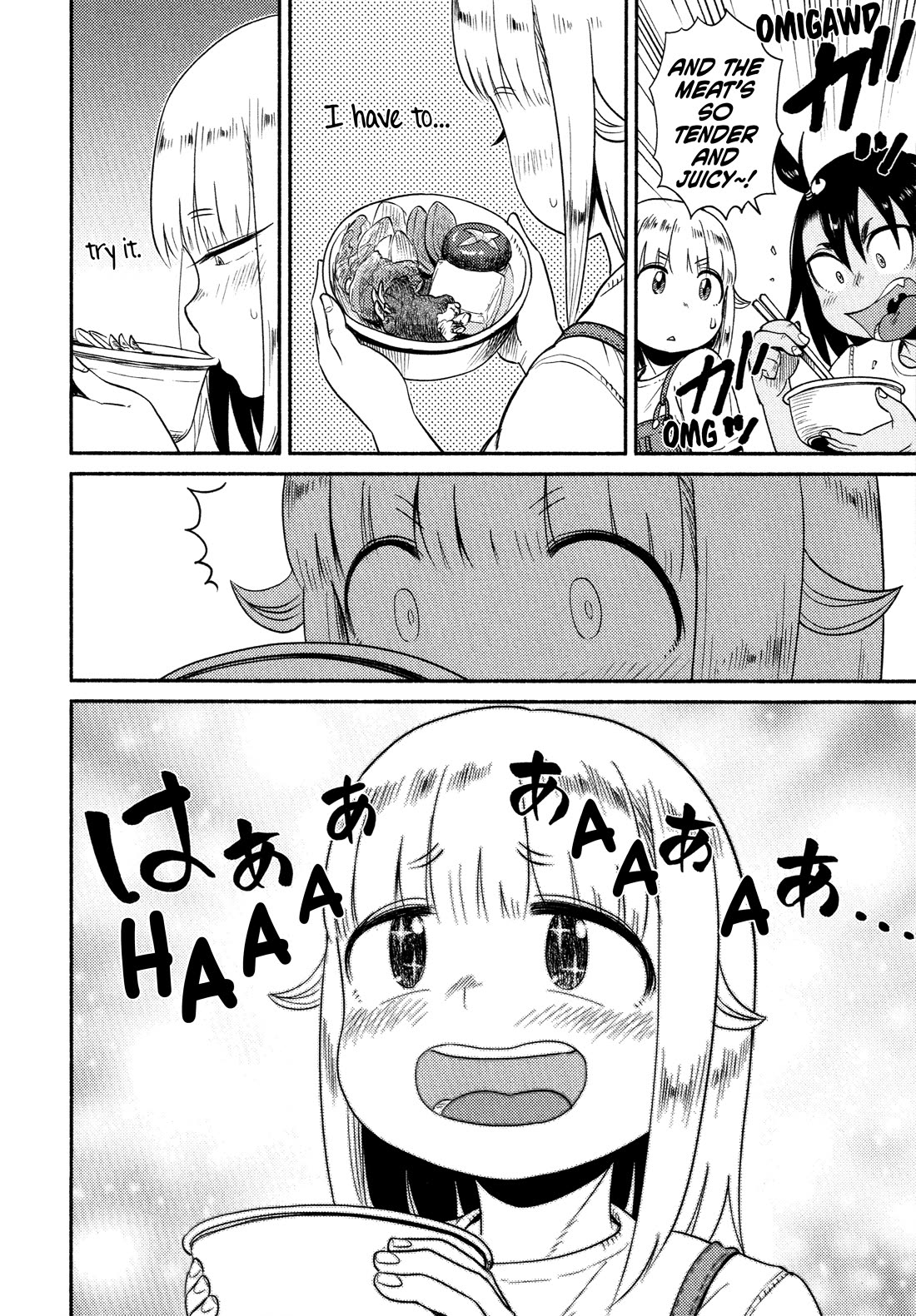 Afterschool Embankment Journal chapter 57 page 10