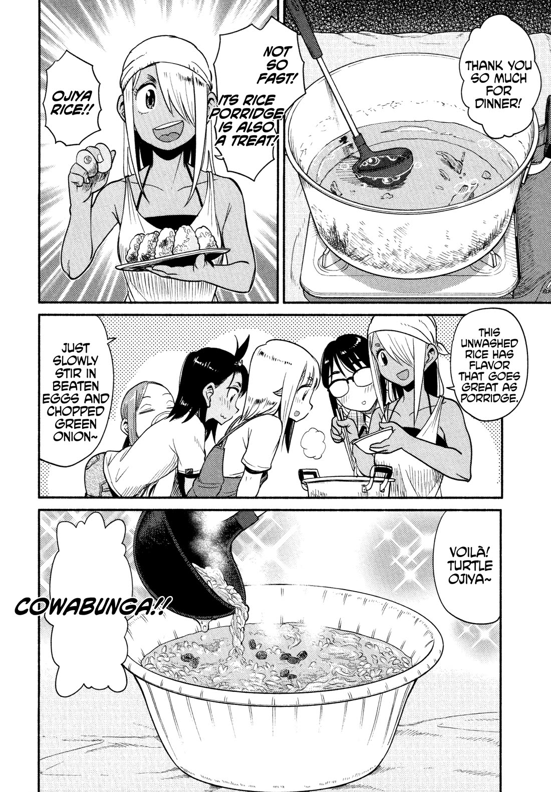 Afterschool Embankment Journal chapter 57 page 12