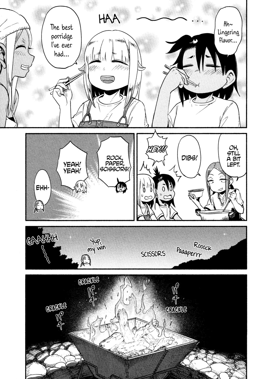 Afterschool Embankment Journal chapter 57 page 13