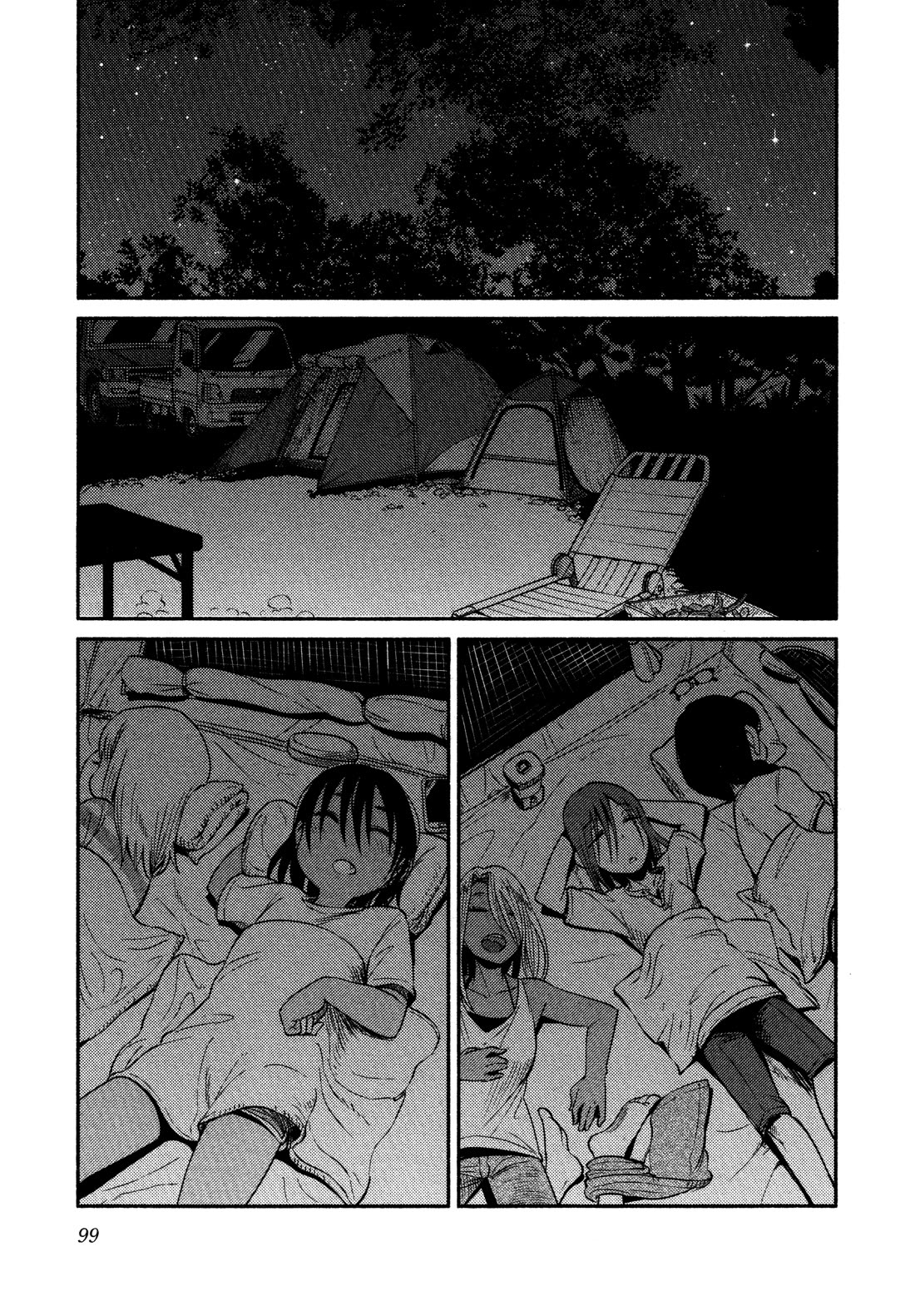 Afterschool Embankment Journal chapter 57 page 16