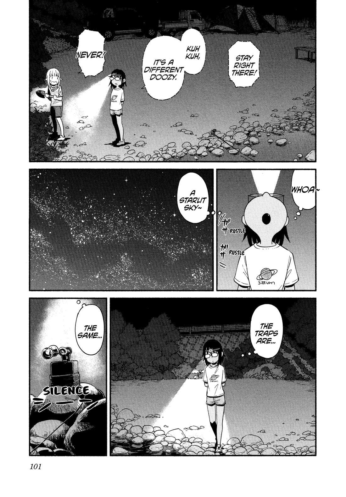 Afterschool Embankment Journal chapter 57 page 18