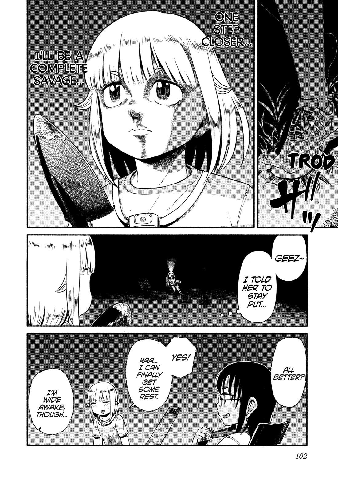 Afterschool Embankment Journal chapter 57 page 19