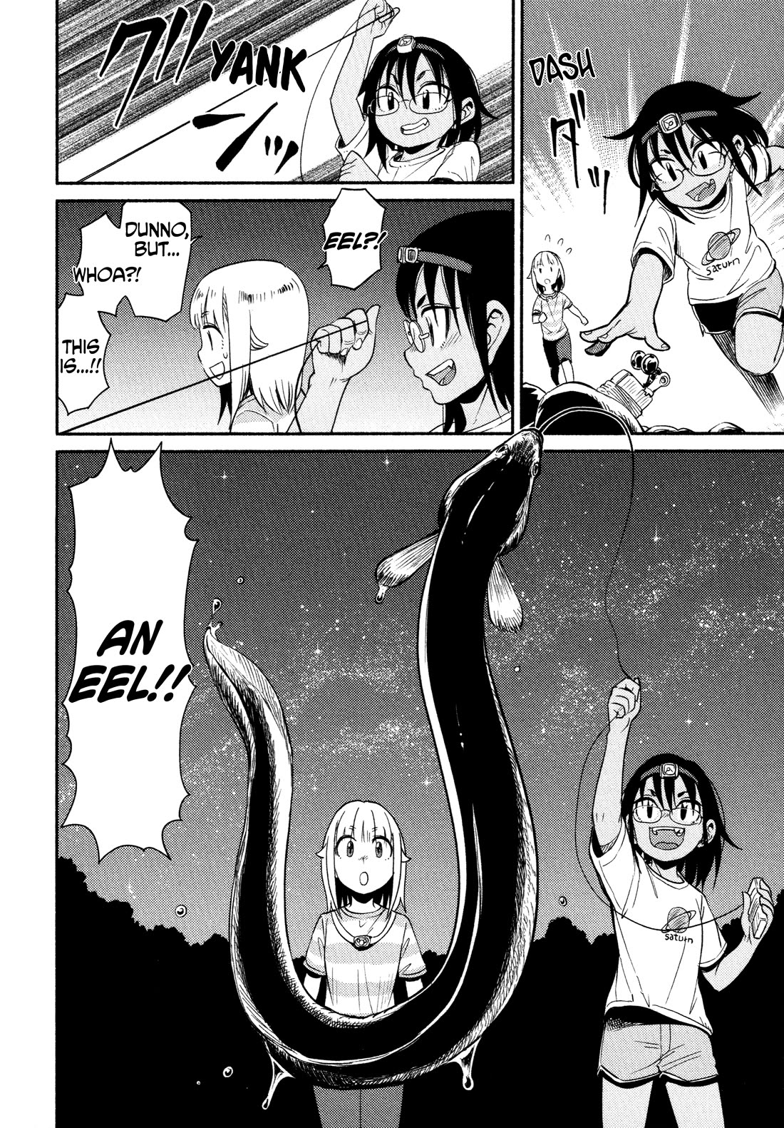 Afterschool Embankment Journal chapter 57 page 21