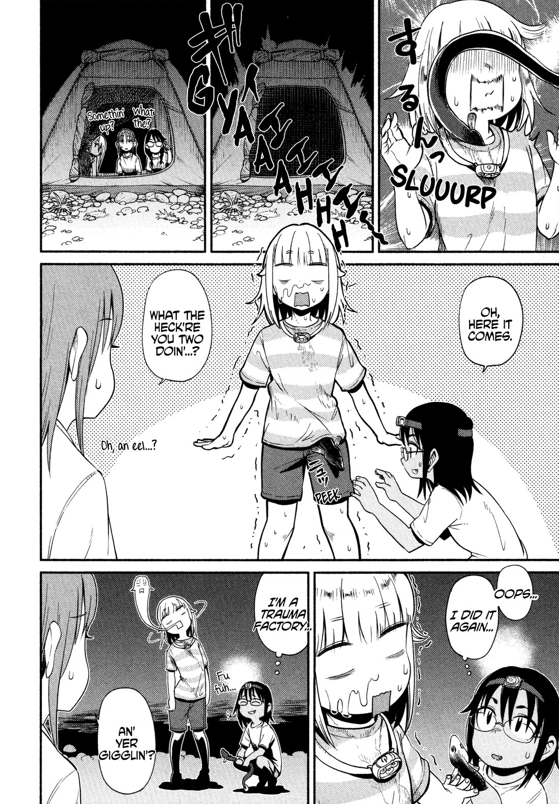 Afterschool Embankment Journal chapter 57 page 23