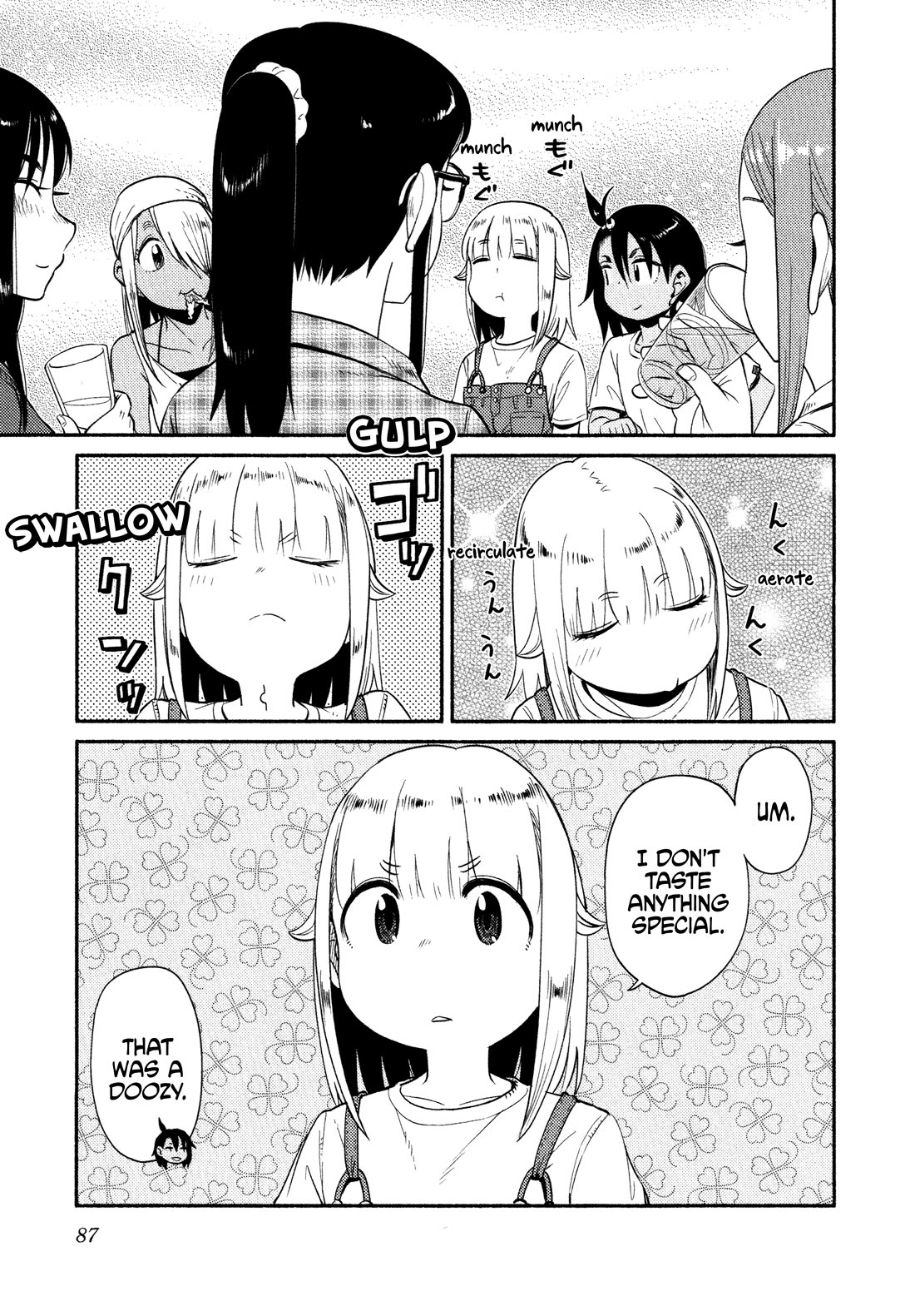 Afterschool Embankment Journal chapter 57 page 5