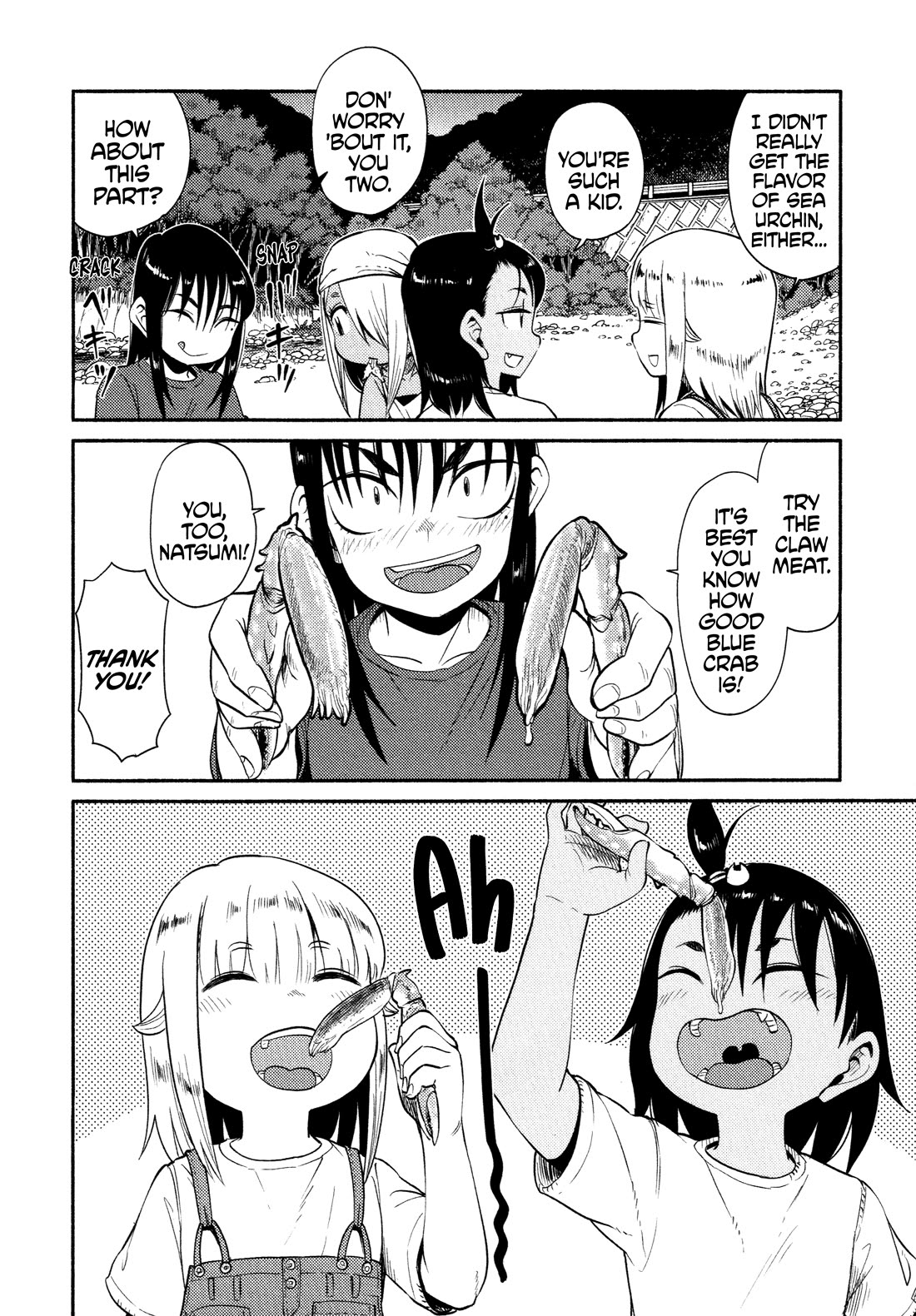 Afterschool Embankment Journal chapter 57 page 6