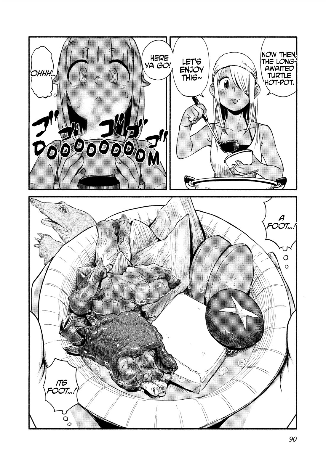 Afterschool Embankment Journal chapter 57 page 8