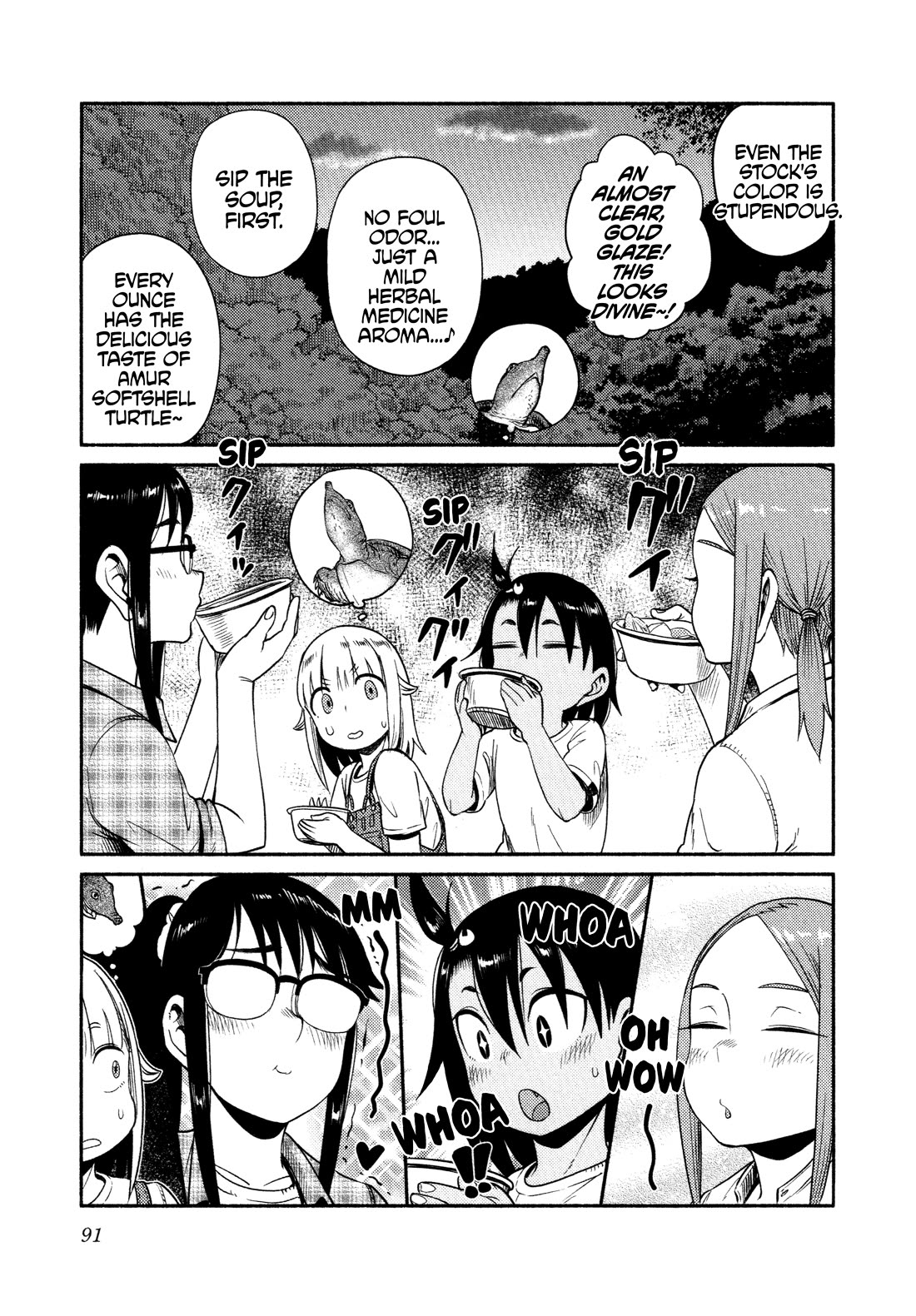 Afterschool Embankment Journal chapter 57 page 9