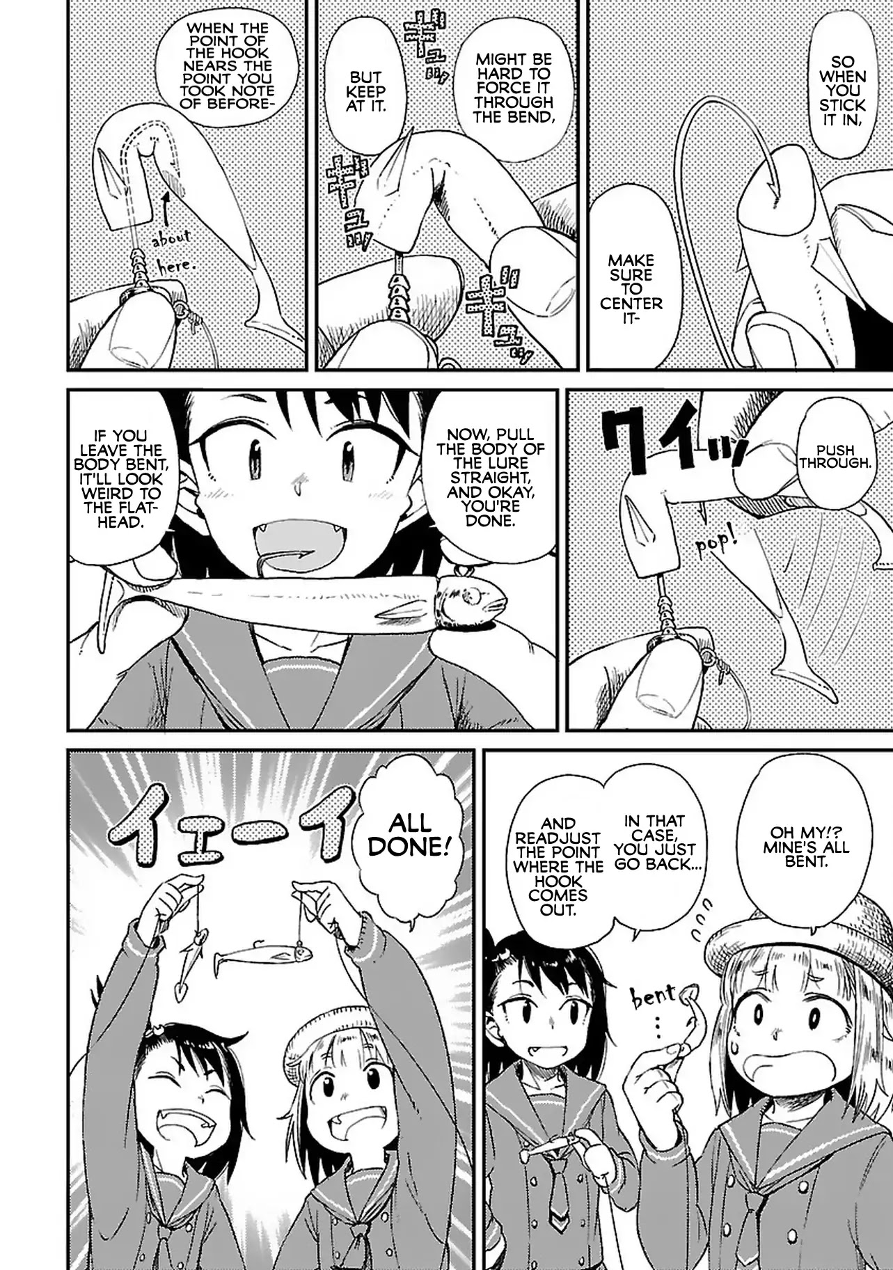 Afterschool Embankment Journal chapter 6 page 17