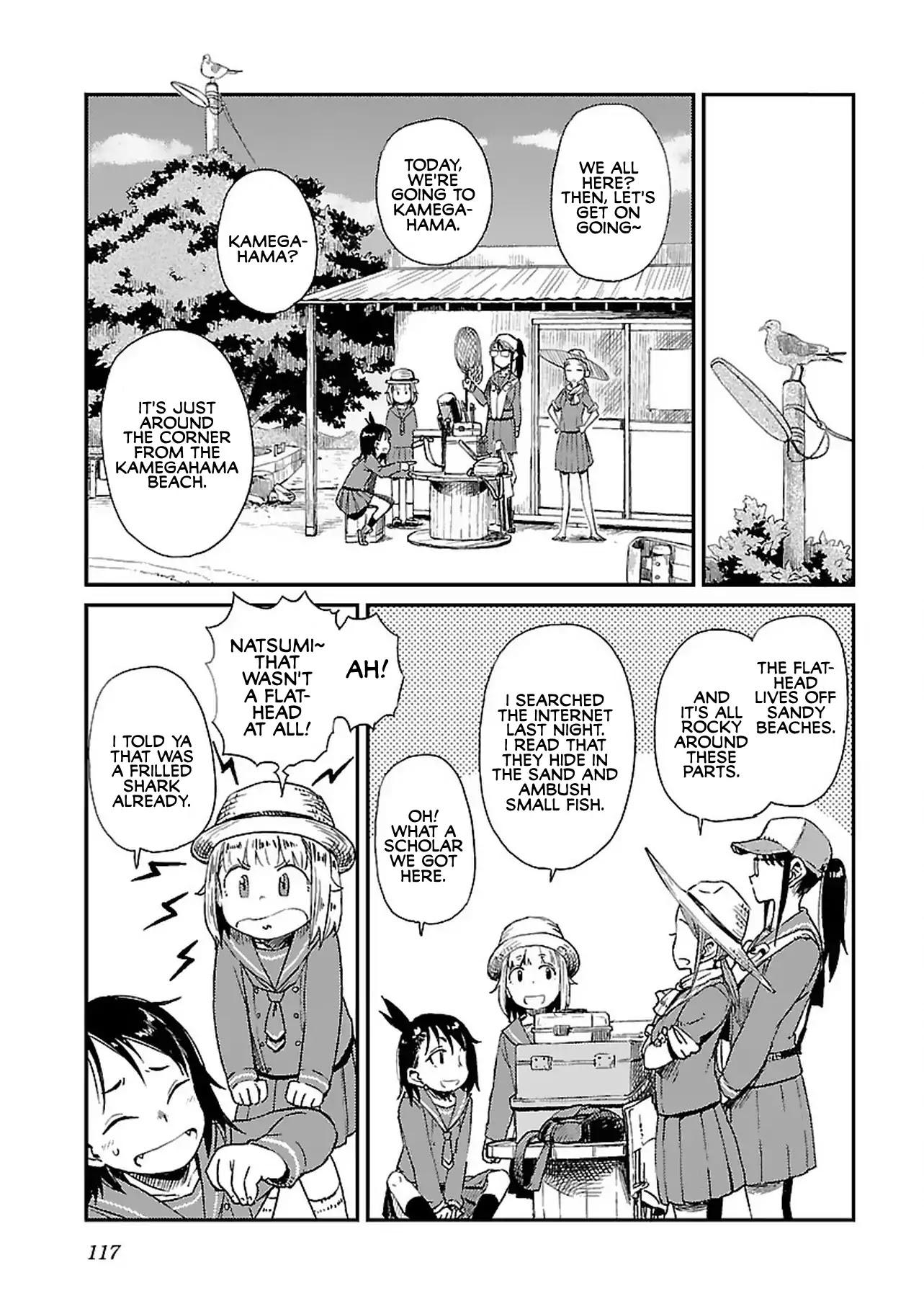 Afterschool Embankment Journal chapter 6 page 3