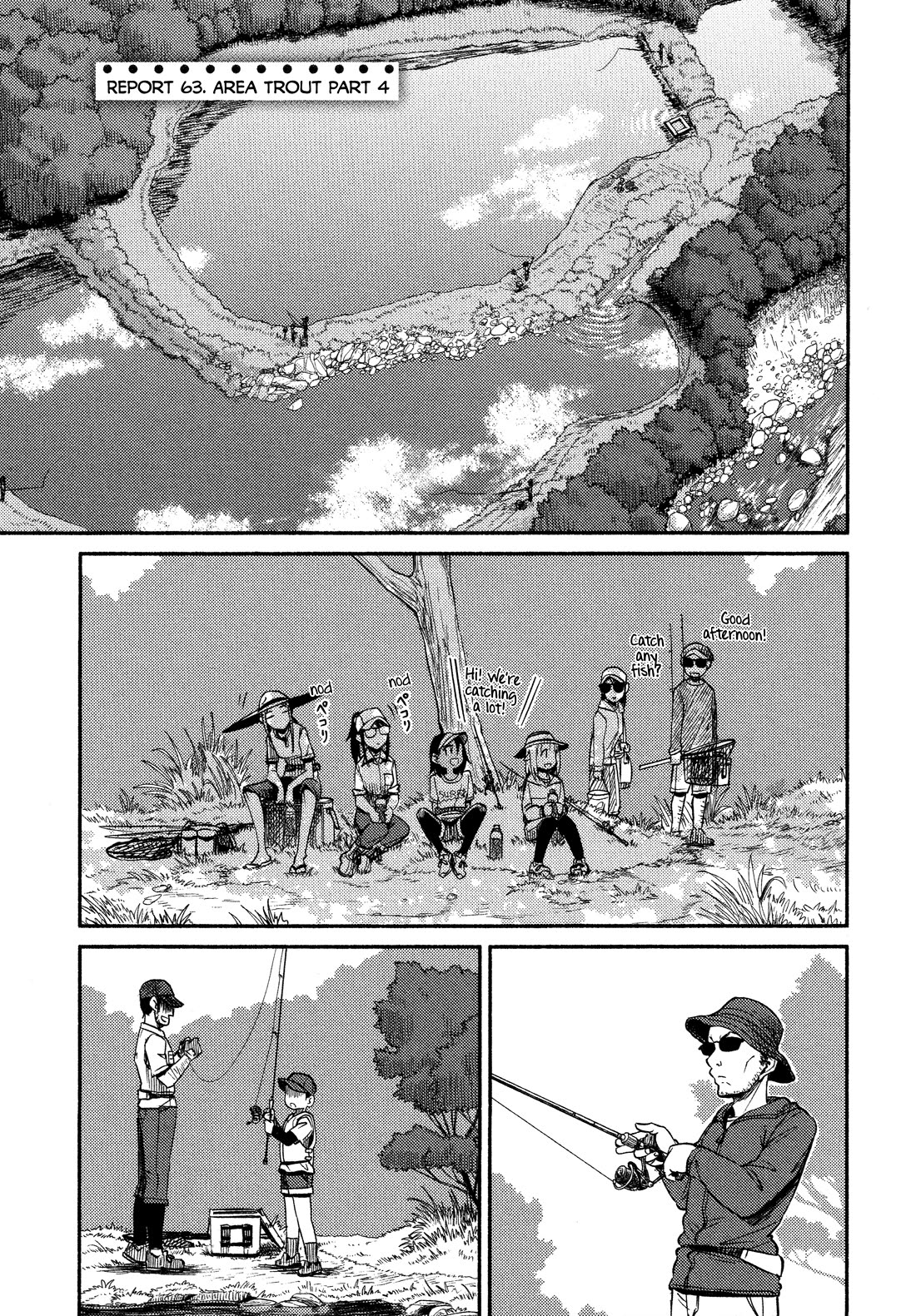 Afterschool Embankment Journal chapter 63 page 1