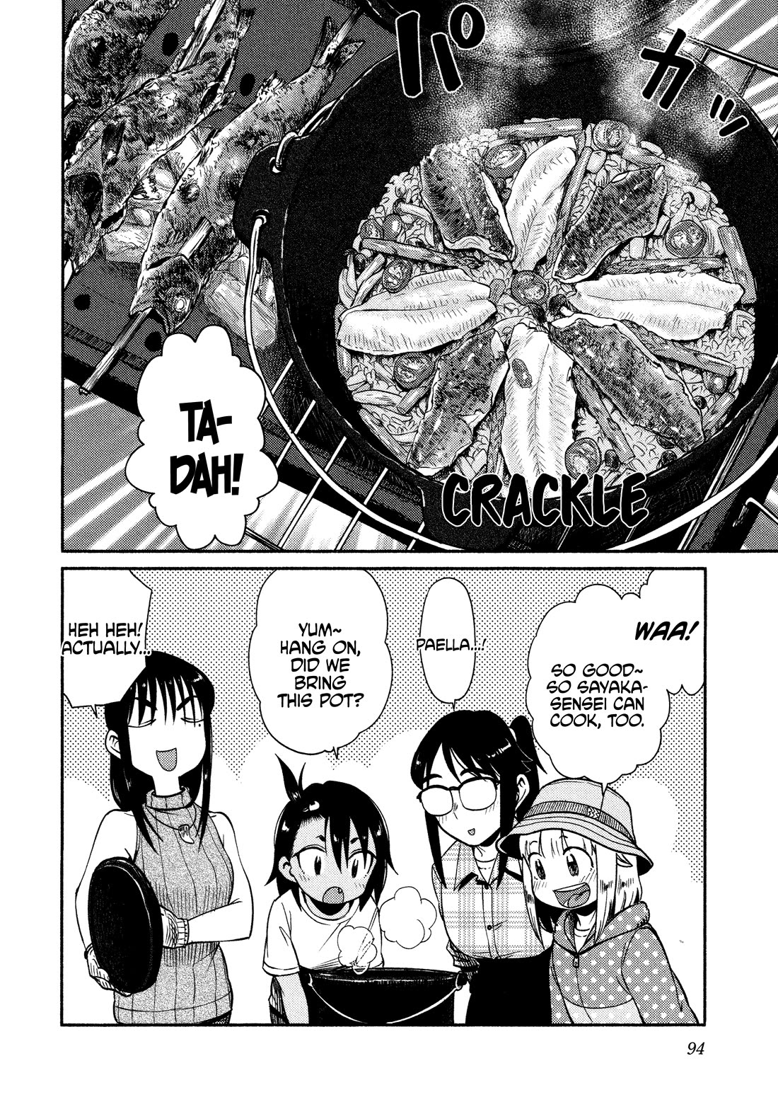 Afterschool Embankment Journal chapter 63 page 12