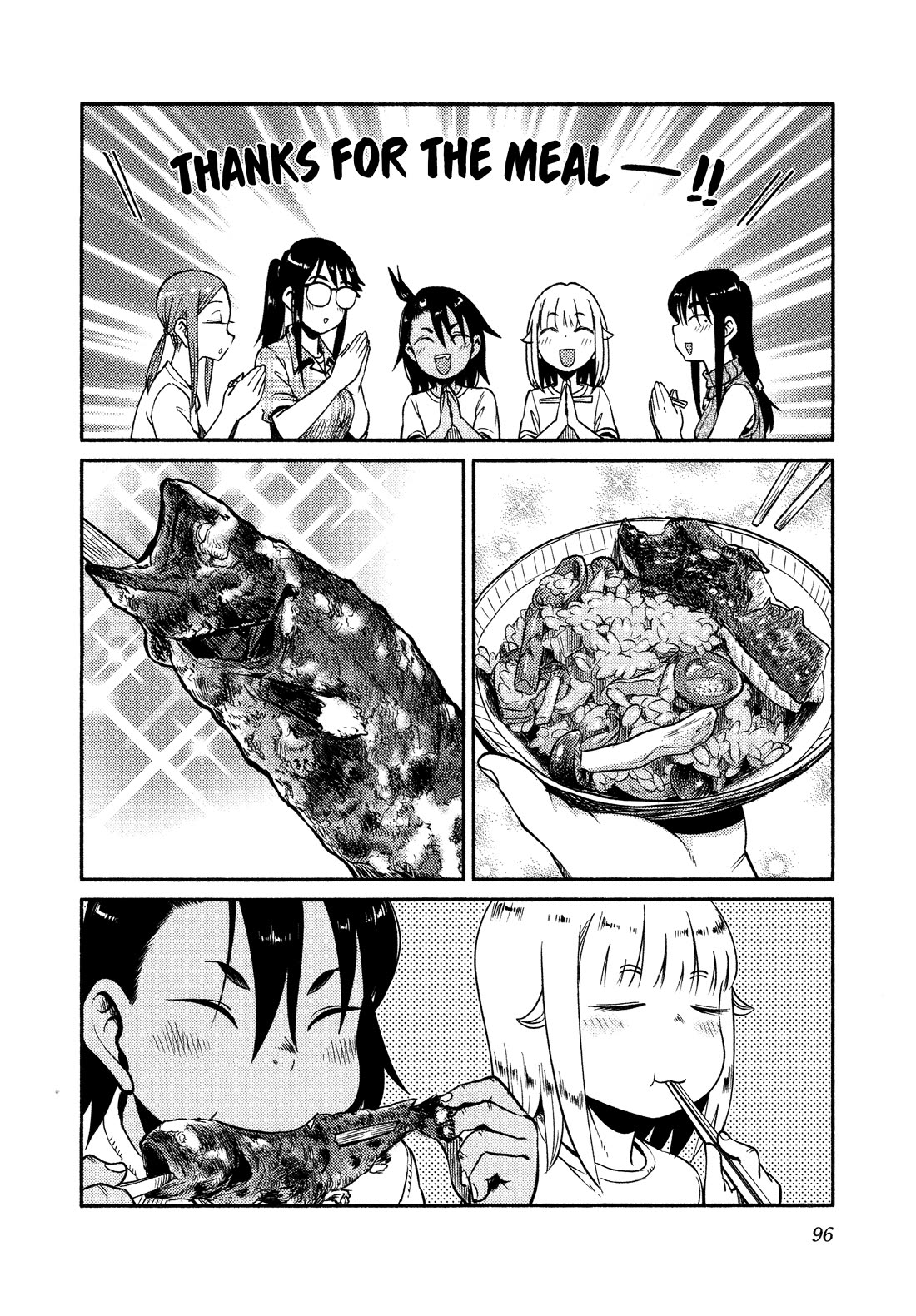 Afterschool Embankment Journal chapter 63 page 14