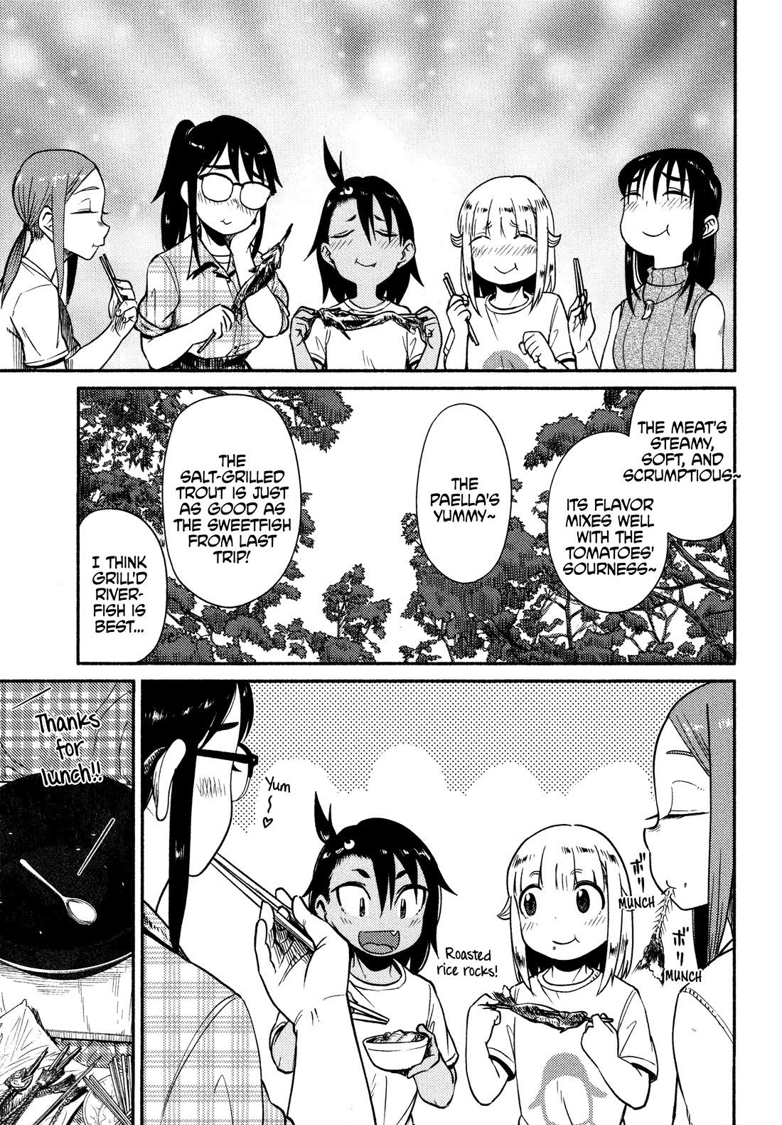 Afterschool Embankment Journal chapter 63 page 15