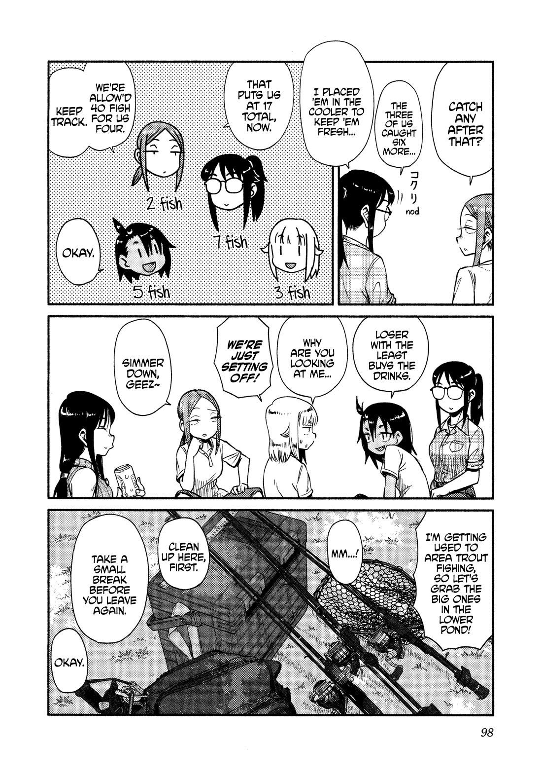 Afterschool Embankment Journal chapter 63 page 16