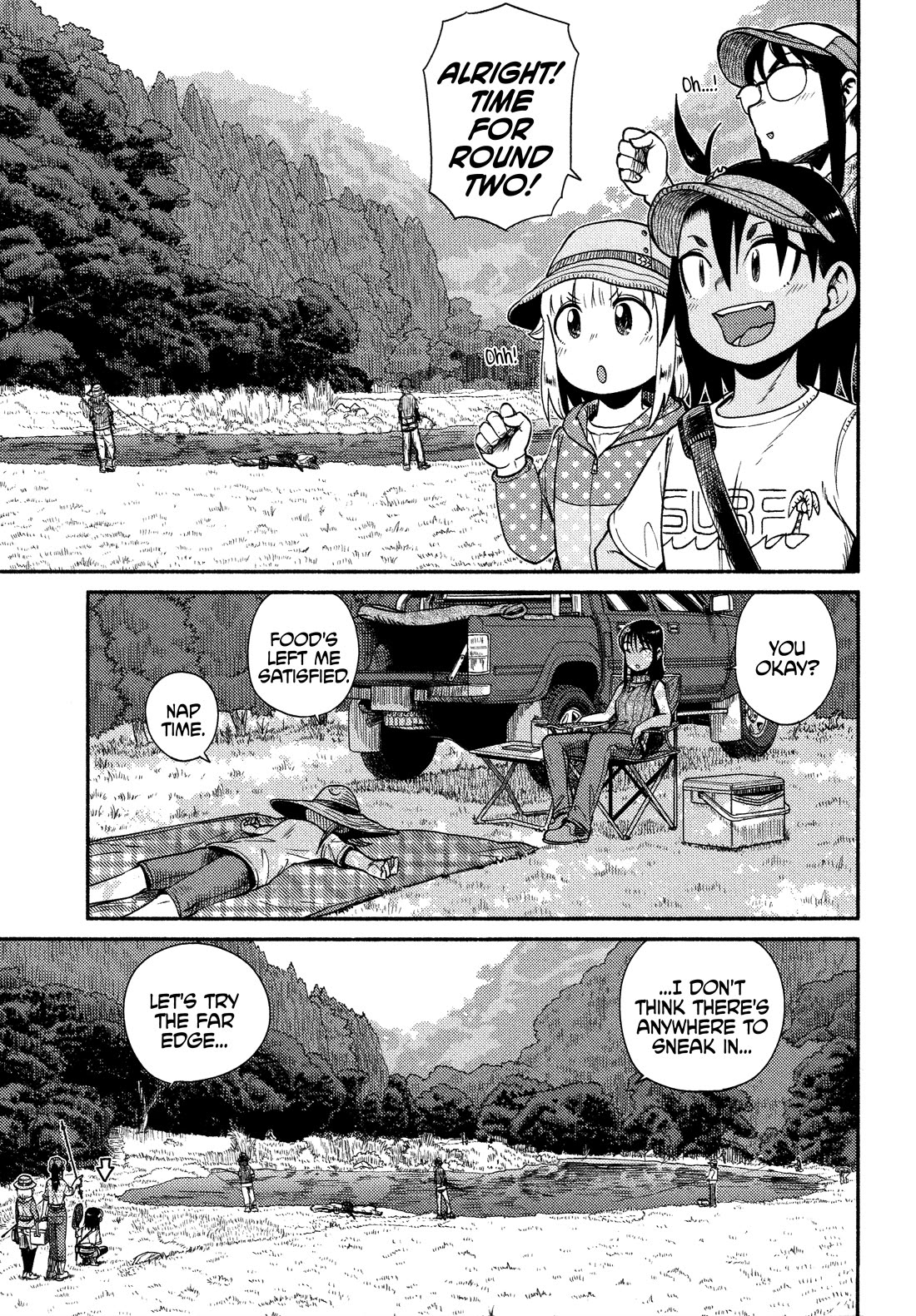 Afterschool Embankment Journal chapter 63 page 17