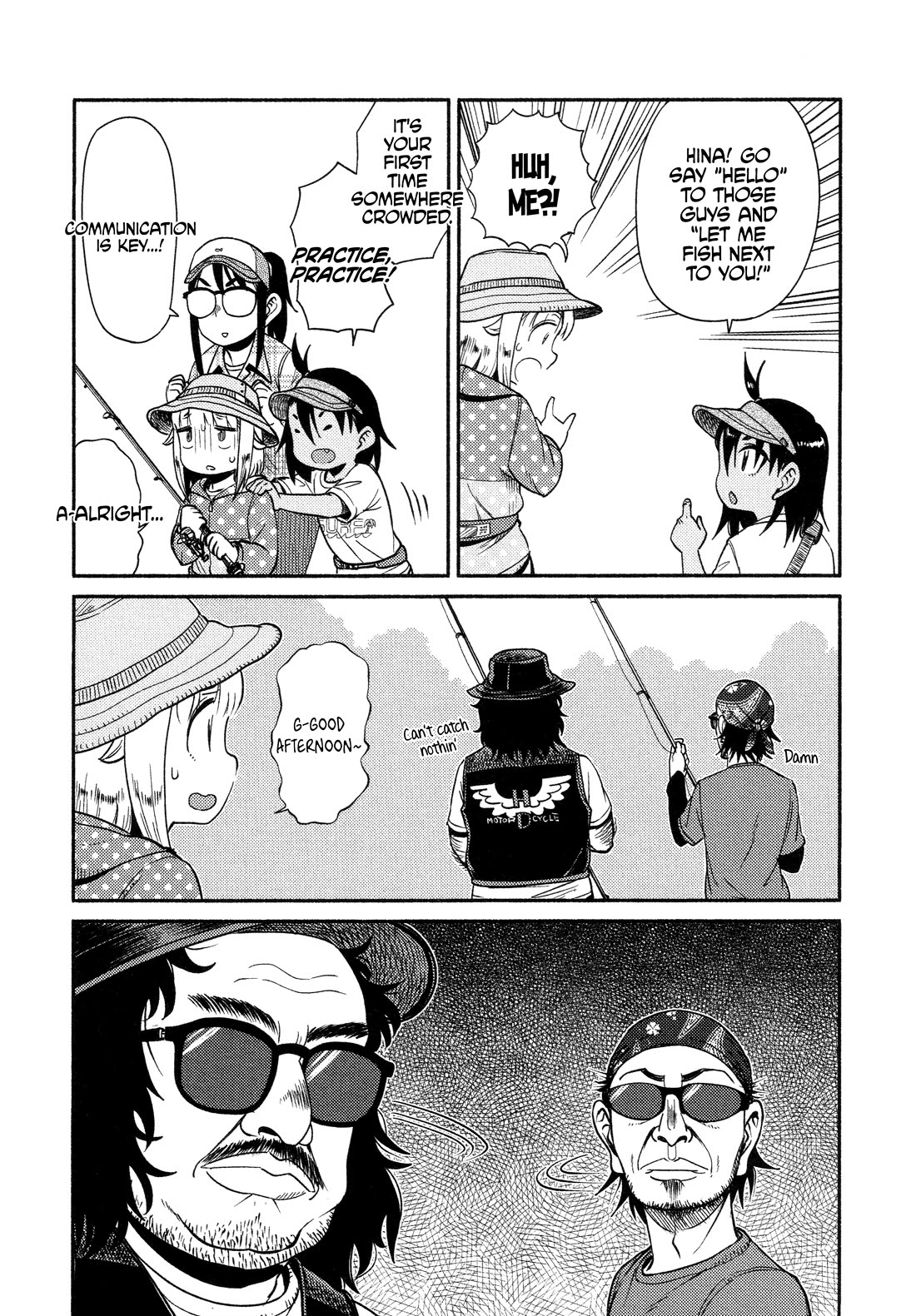 Afterschool Embankment Journal chapter 63 page 18
