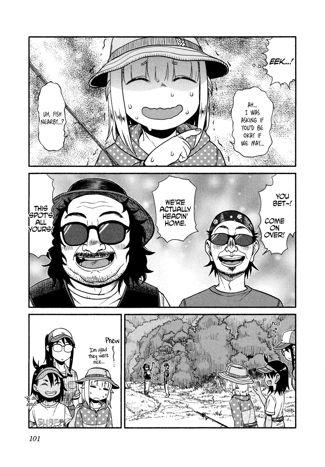 Afterschool Embankment Journal chapter 63 page 19