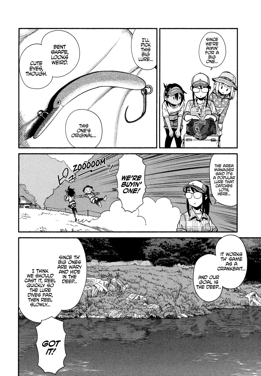Afterschool Embankment Journal chapter 63 page 20