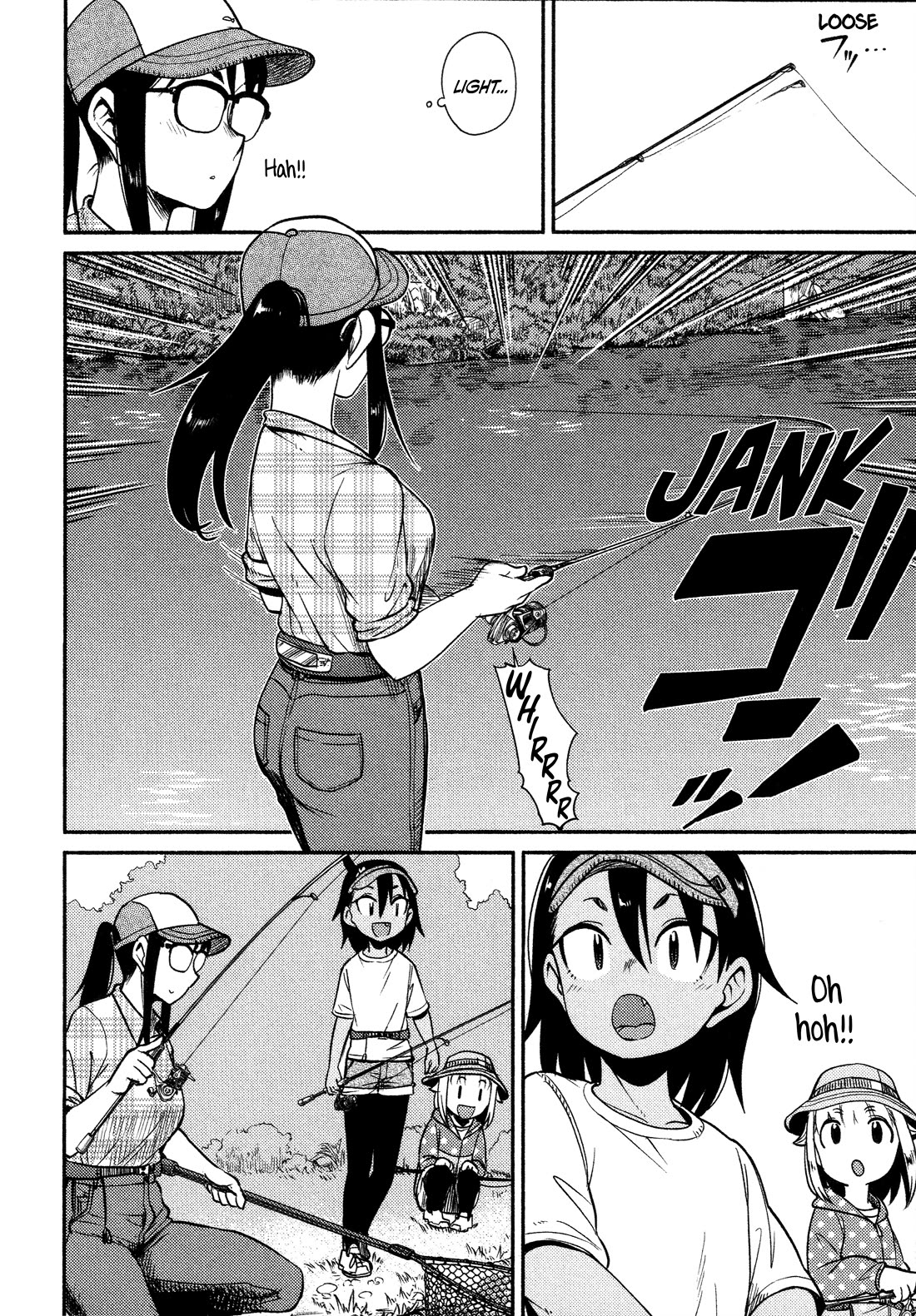 Afterschool Embankment Journal chapter 63 page 22