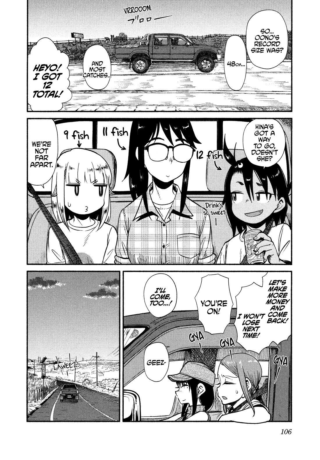Afterschool Embankment Journal chapter 63 page 24