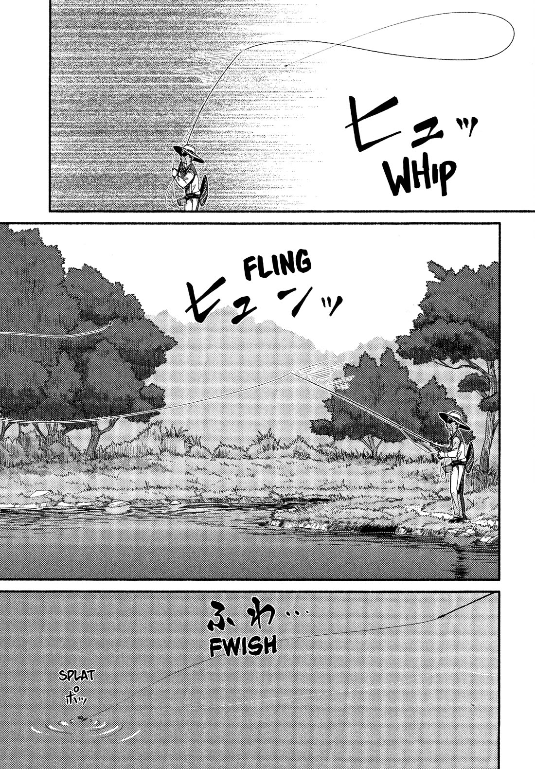 Afterschool Embankment Journal chapter 63 page 3