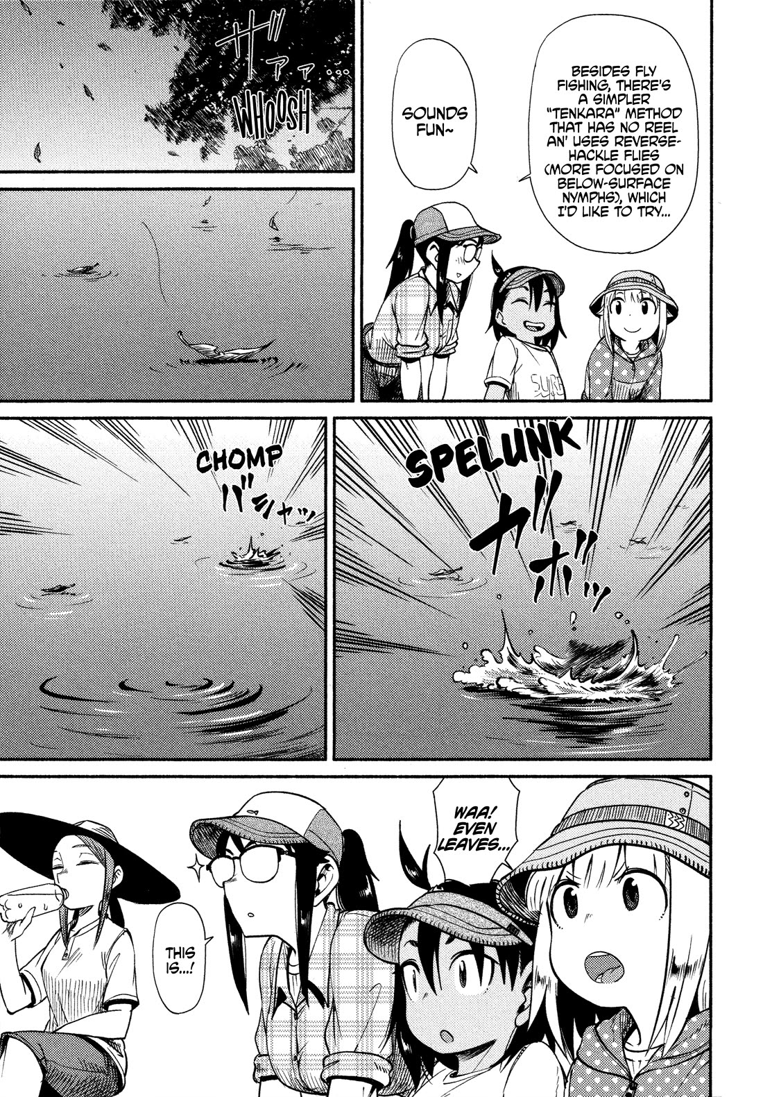 Afterschool Embankment Journal chapter 63 page 5