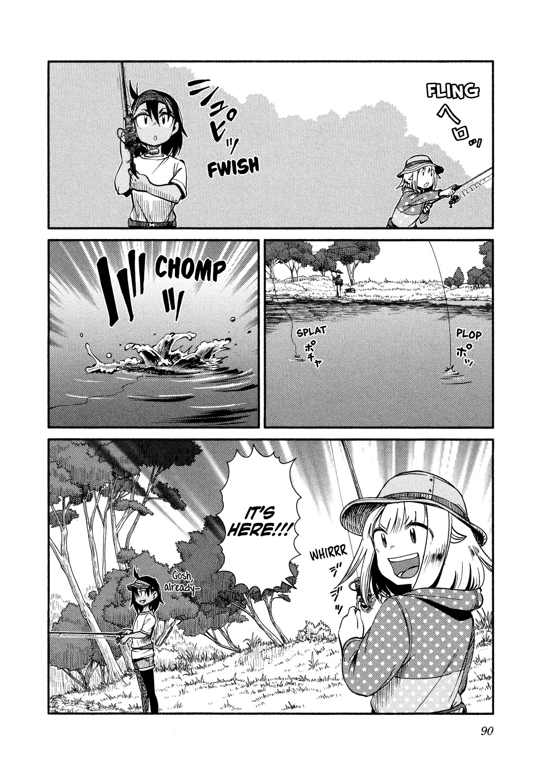 Afterschool Embankment Journal chapter 63 page 8