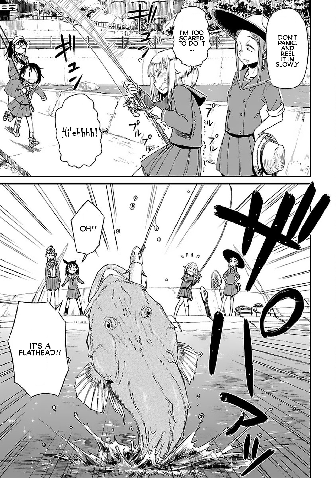 Afterschool Embankment Journal chapter 7 page 11