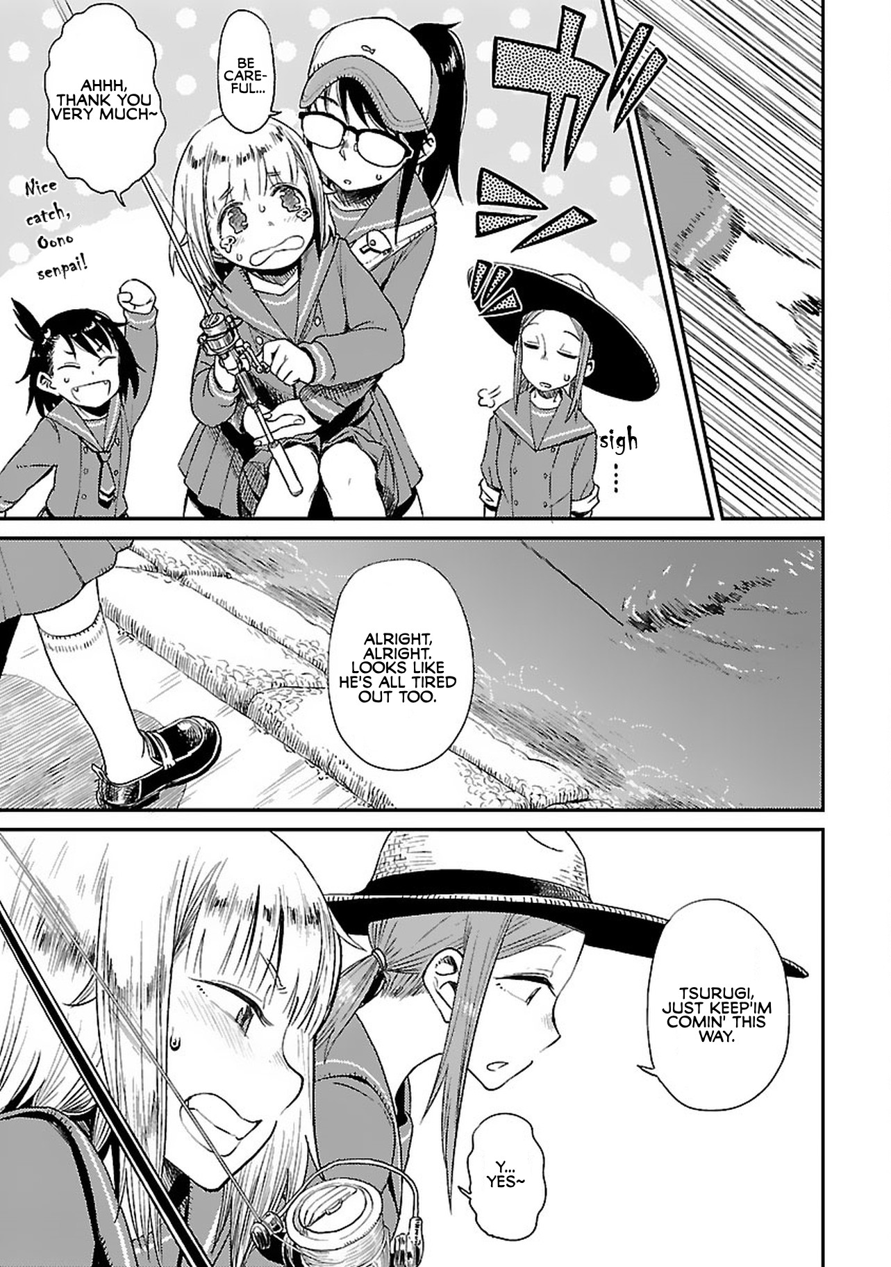 Afterschool Embankment Journal chapter 7 page 13