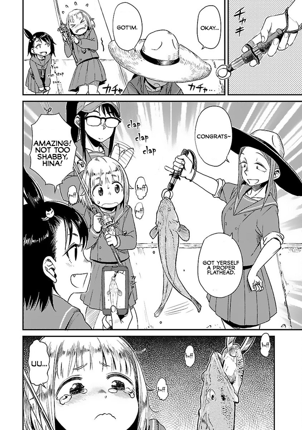 Afterschool Embankment Journal chapter 7 page 14