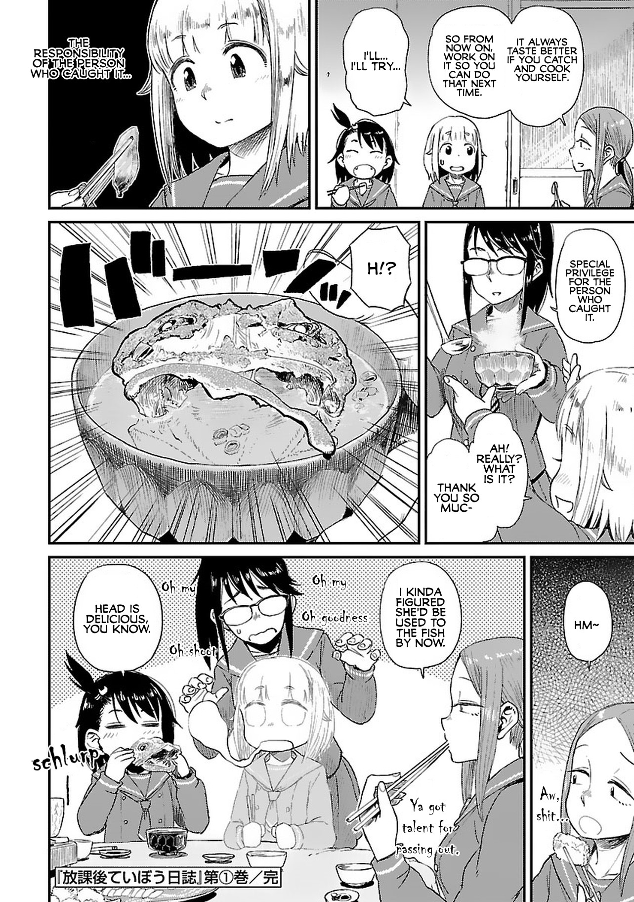 Afterschool Embankment Journal chapter 7 page 22