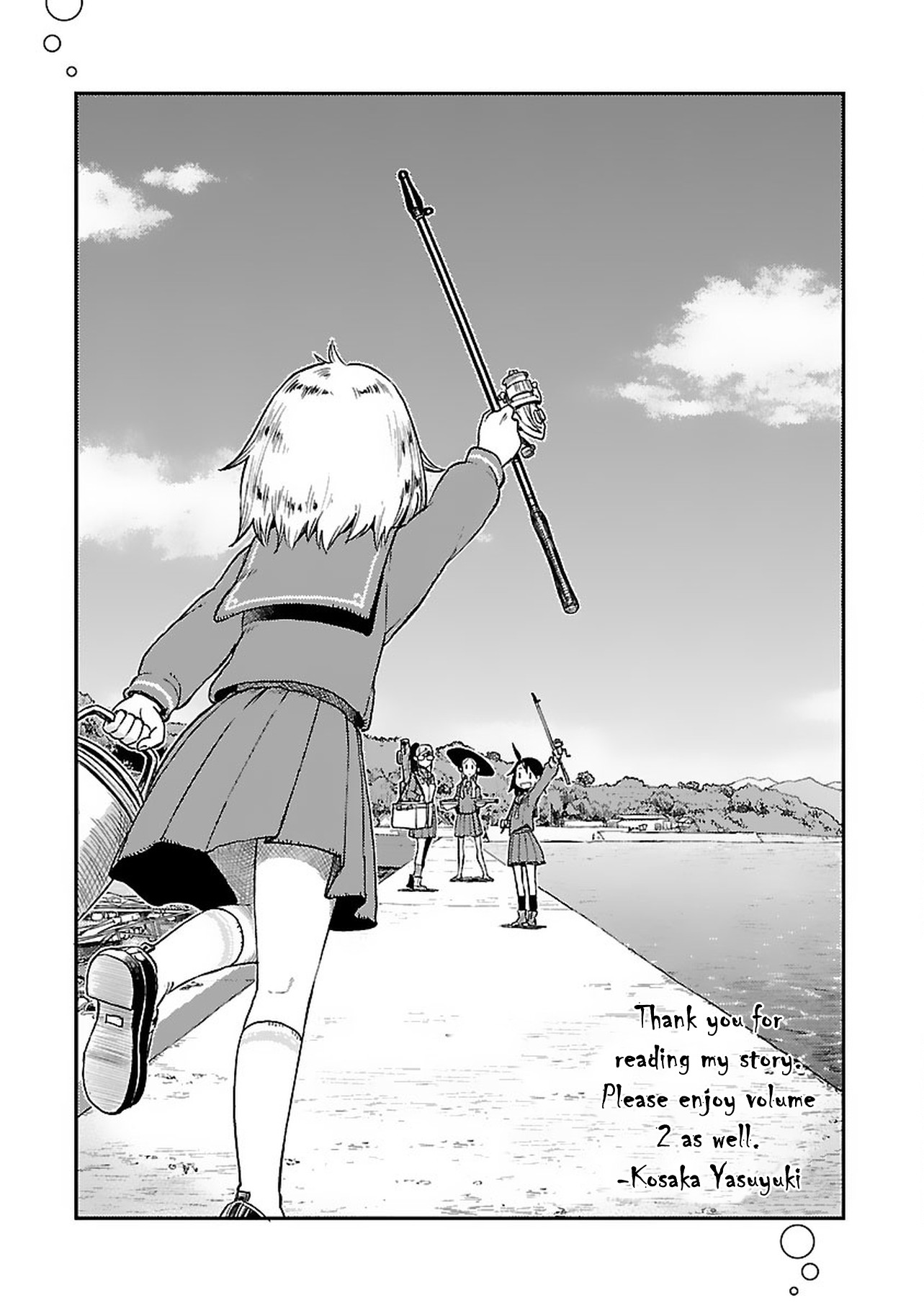 Afterschool Embankment Journal chapter 7 page 25