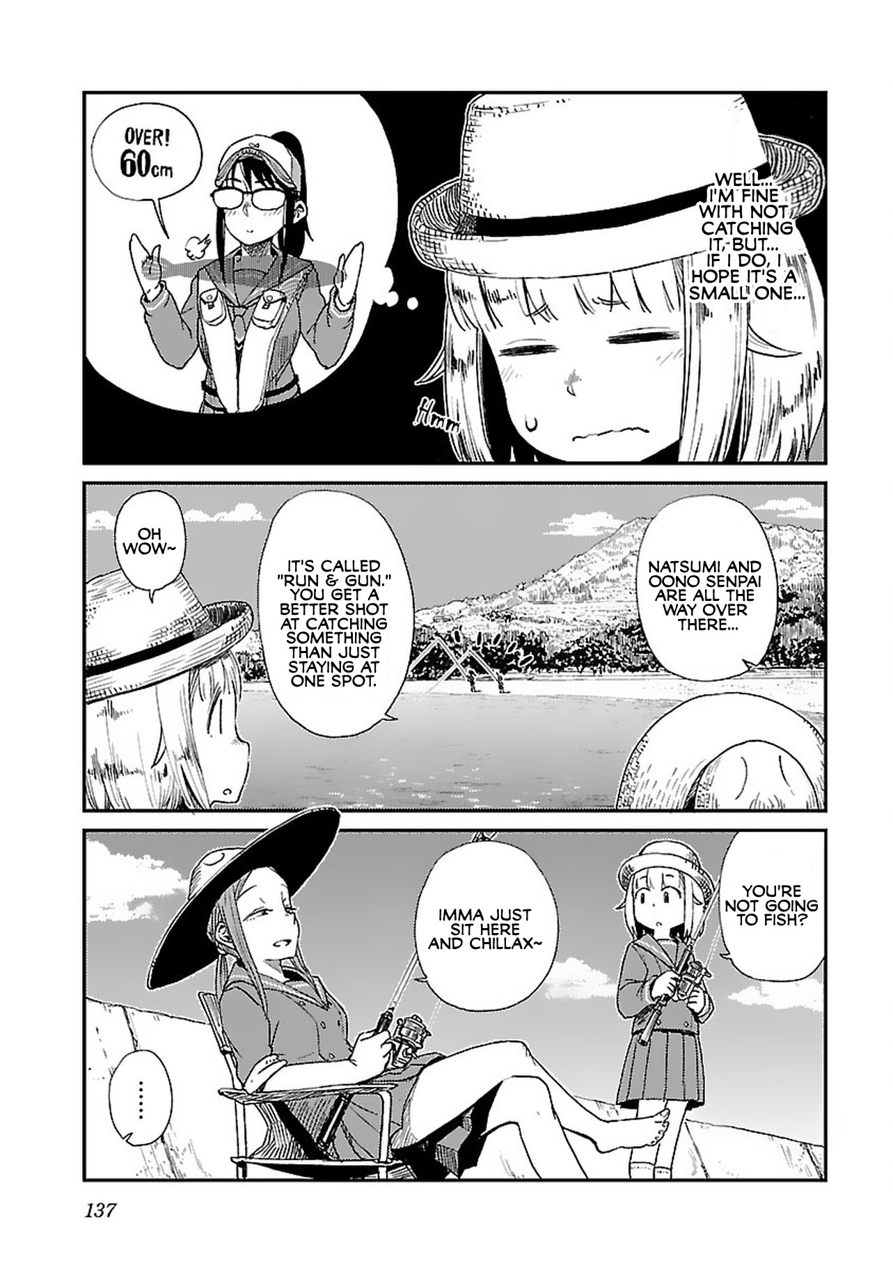 Afterschool Embankment Journal chapter 7 page 3