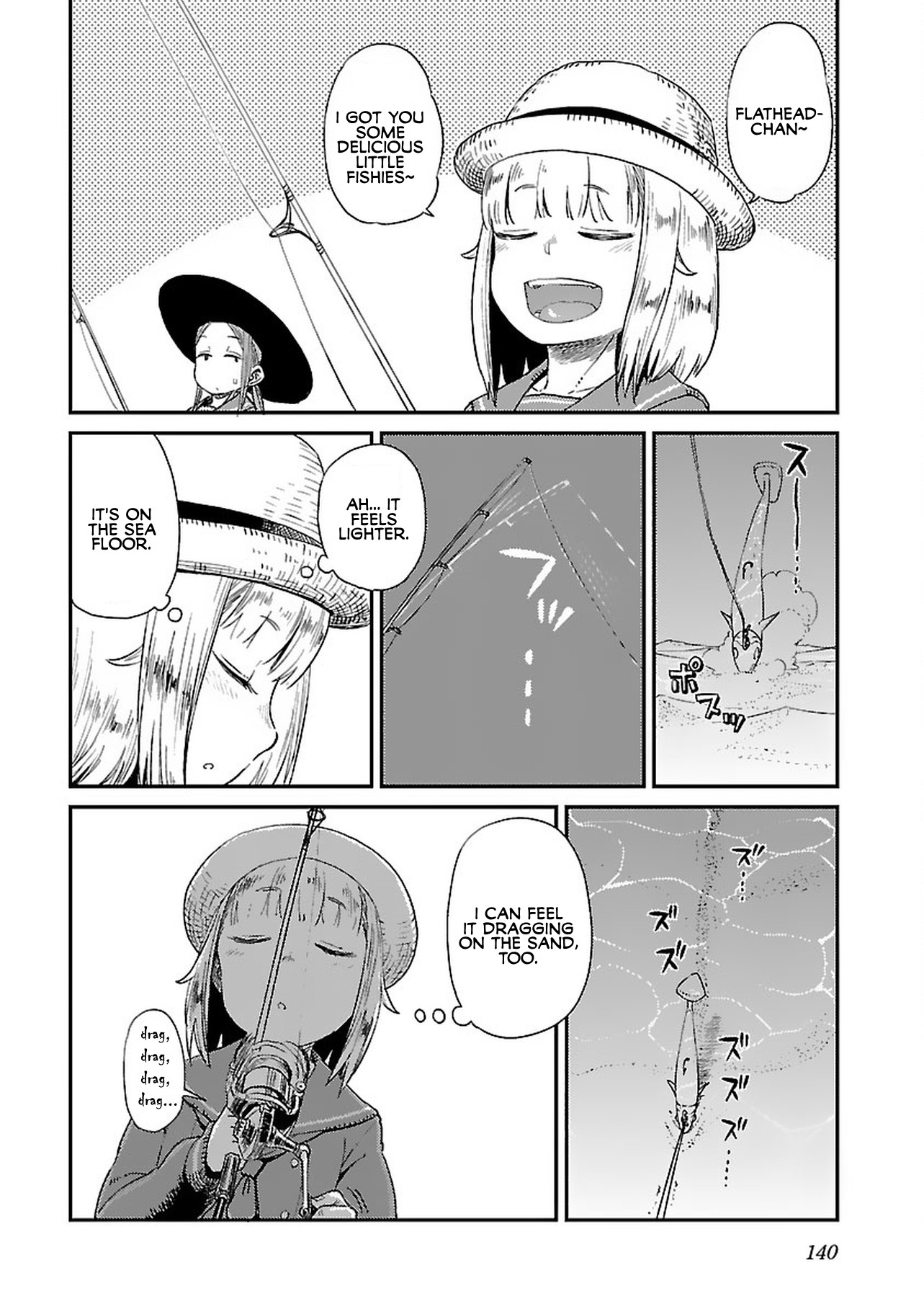 Afterschool Embankment Journal chapter 7 page 6