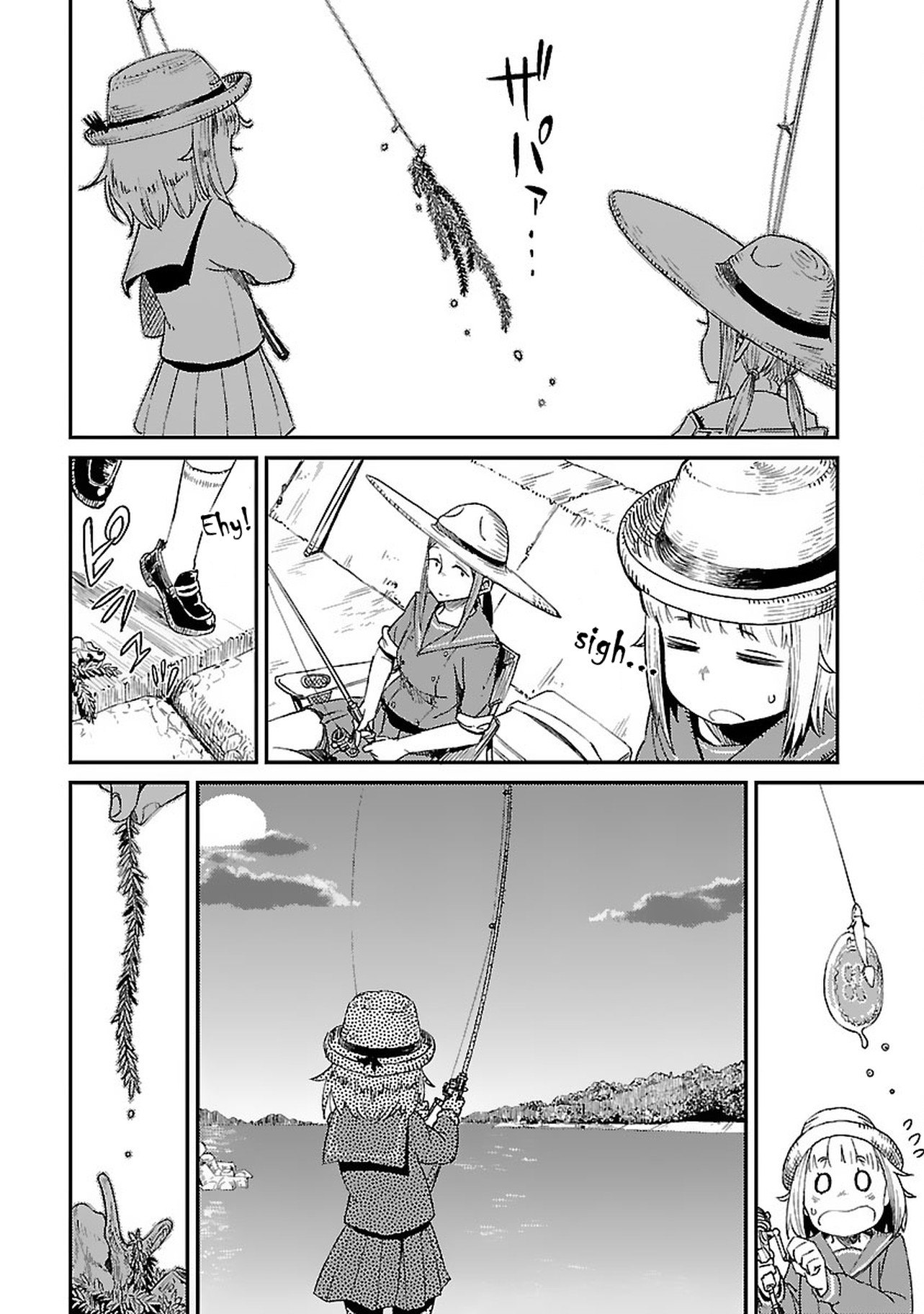 Afterschool Embankment Journal chapter 7 page 8