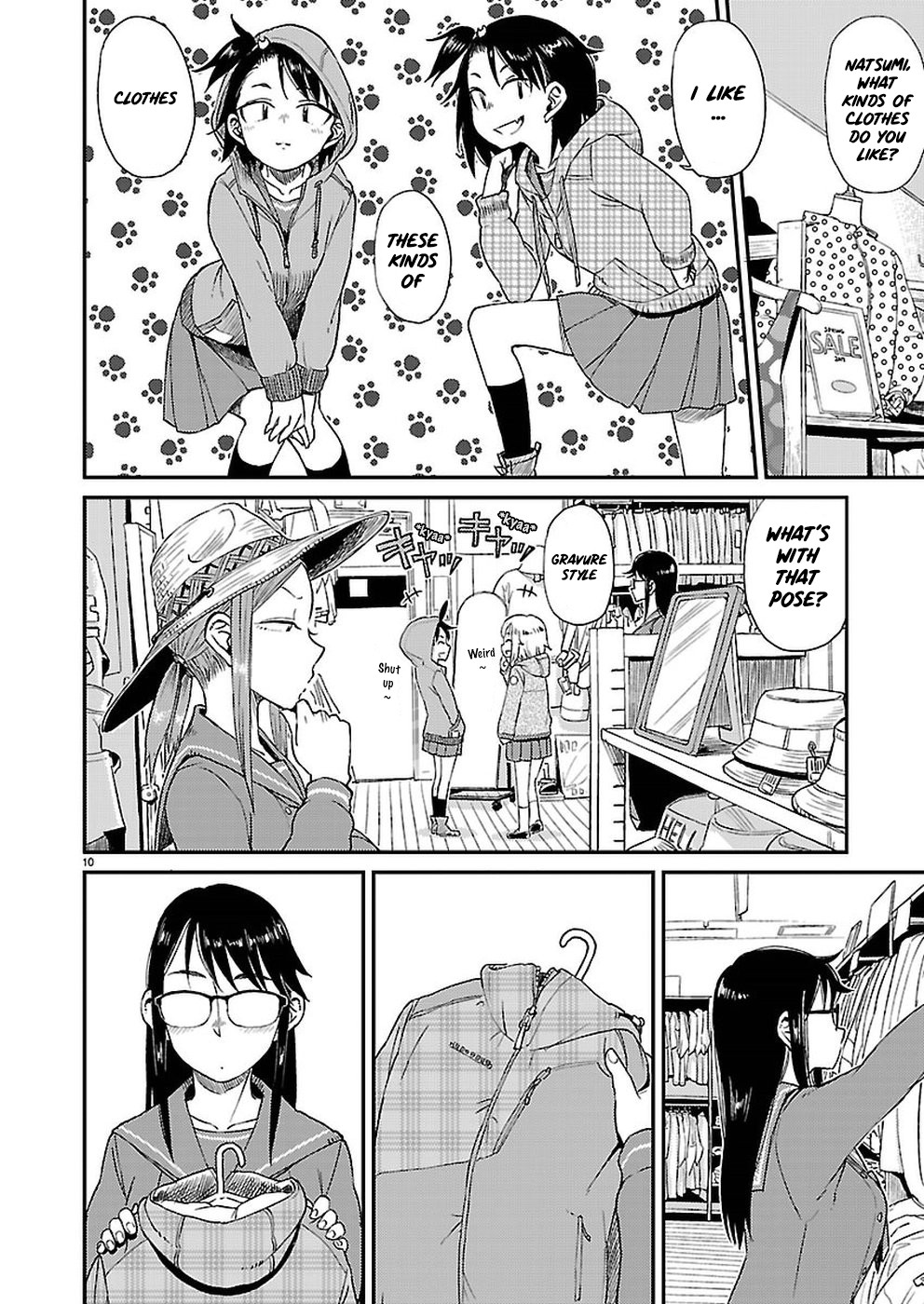 Afterschool Embankment Journal chapter 8 page 11