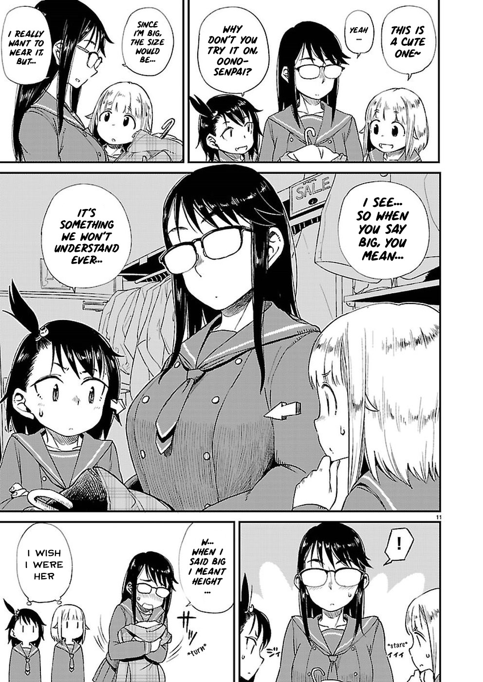 Afterschool Embankment Journal chapter 8 page 12