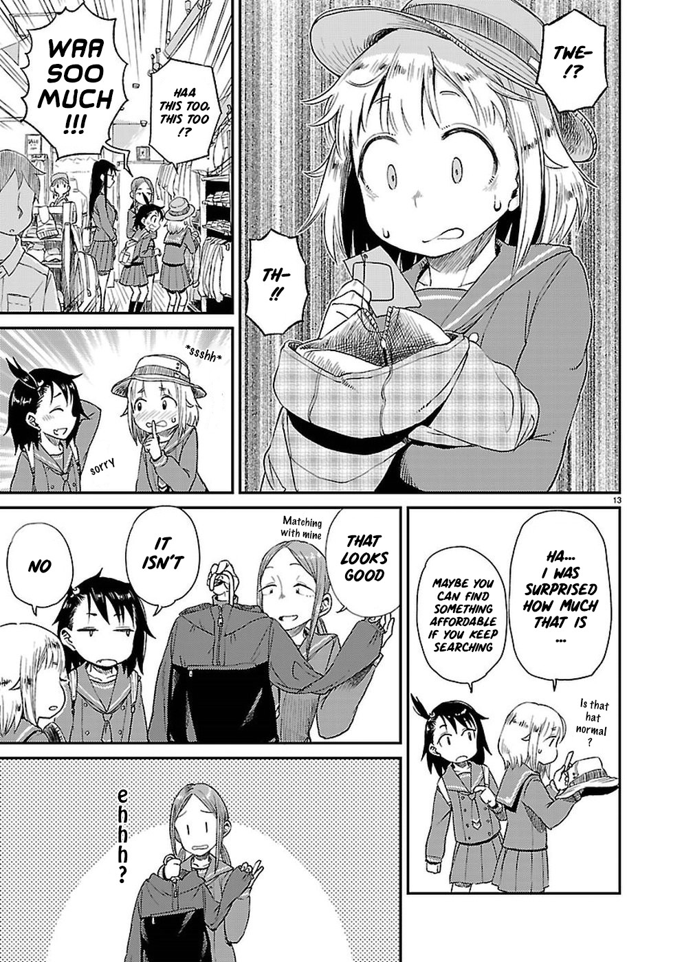 Afterschool Embankment Journal chapter 8 page 14