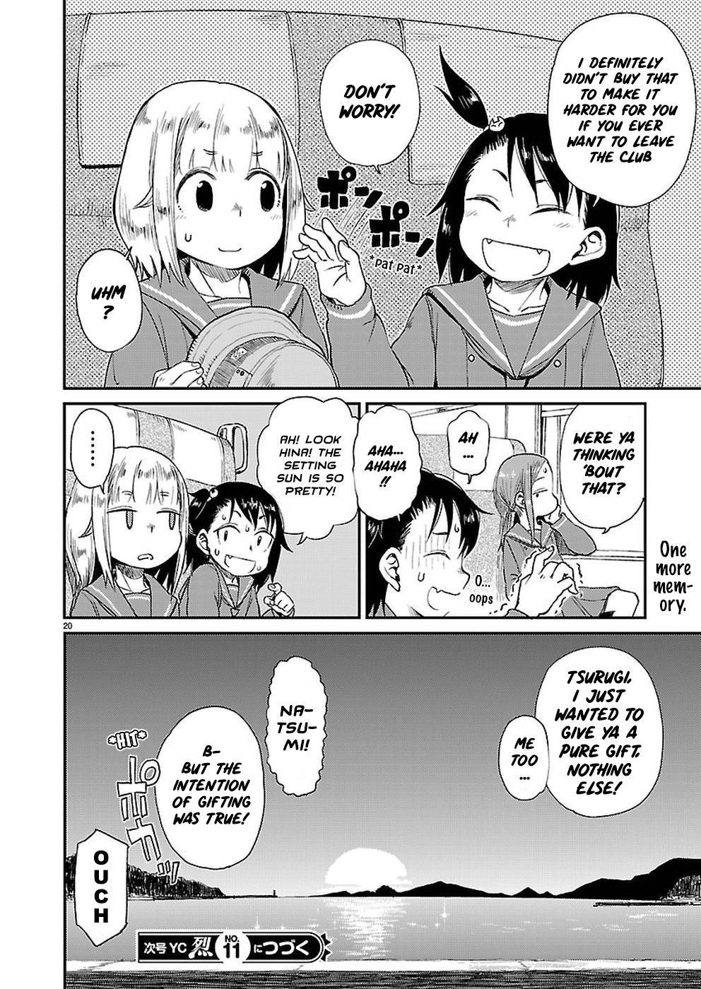 Afterschool Embankment Journal chapter 8 page 21